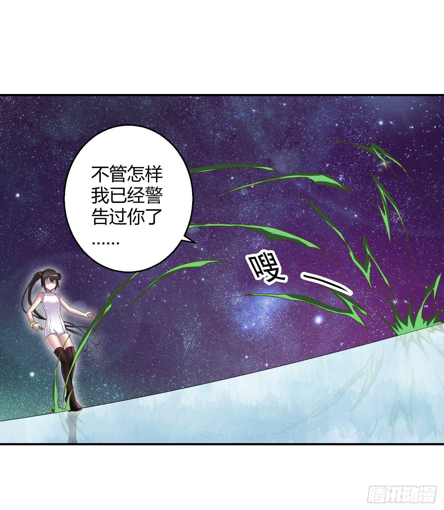 自信的笑容里所指的办法是……