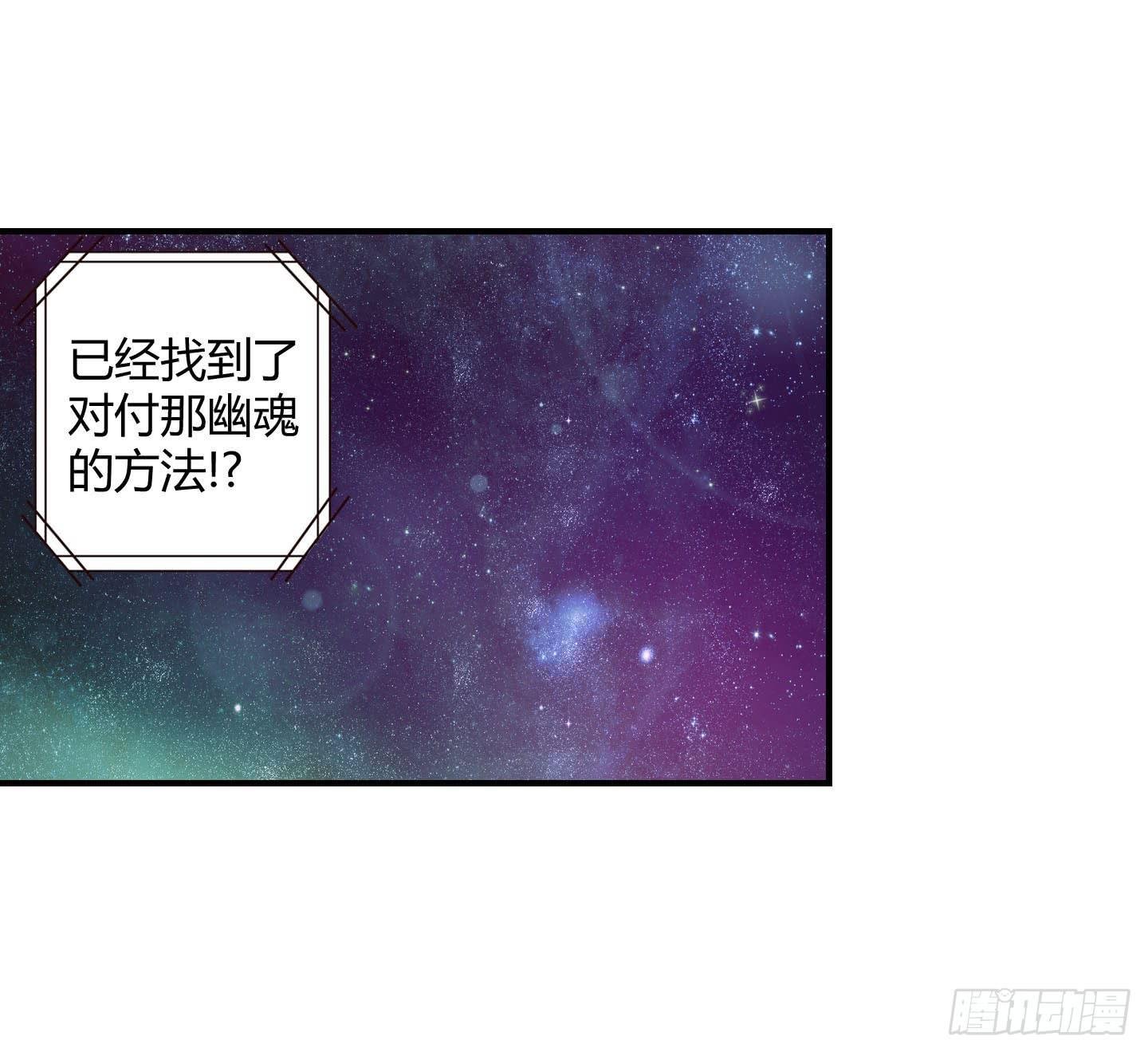 局势扭转啦！害我脱了衣服！！