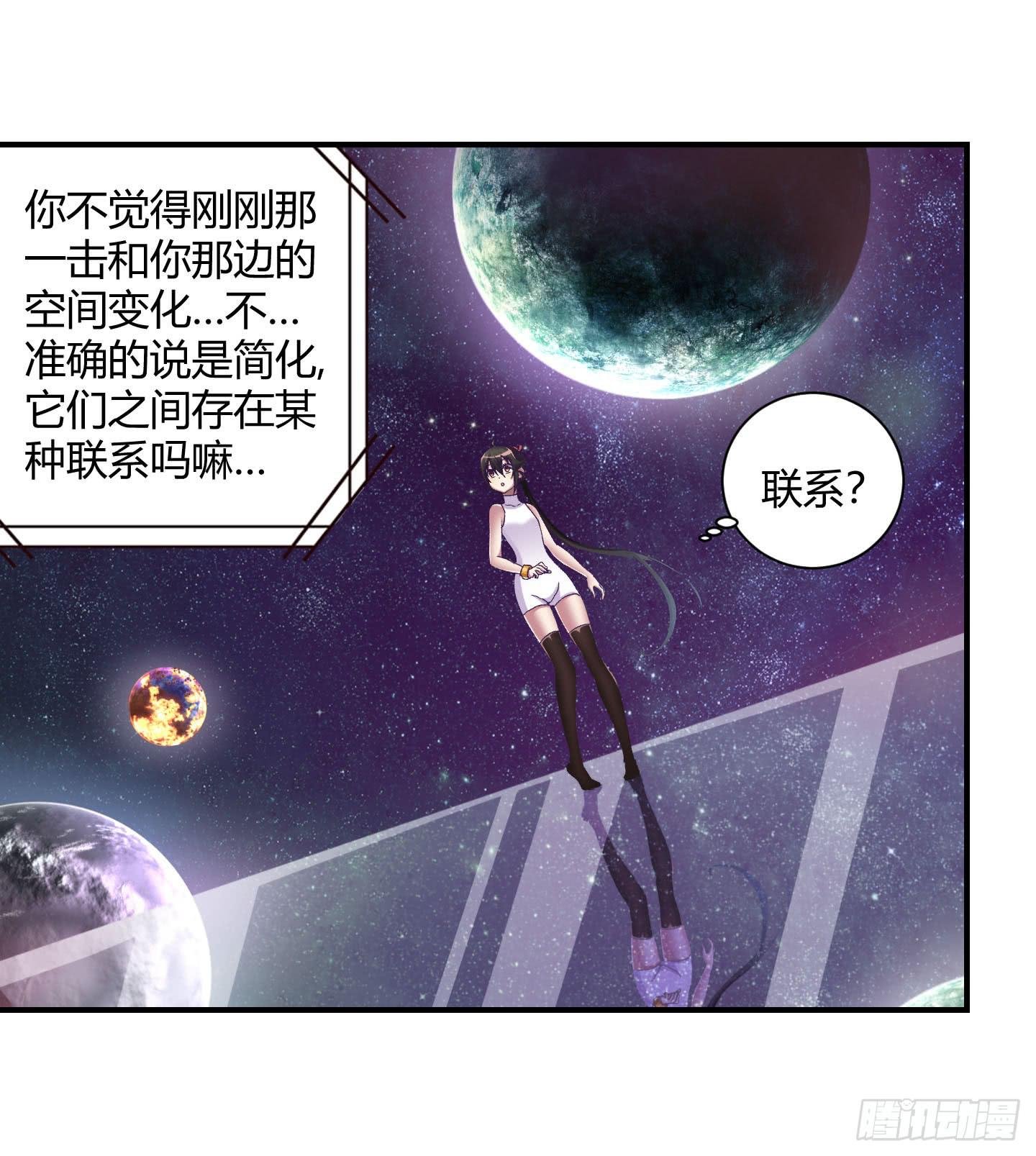 局势扭转啦！害我脱了衣服！！