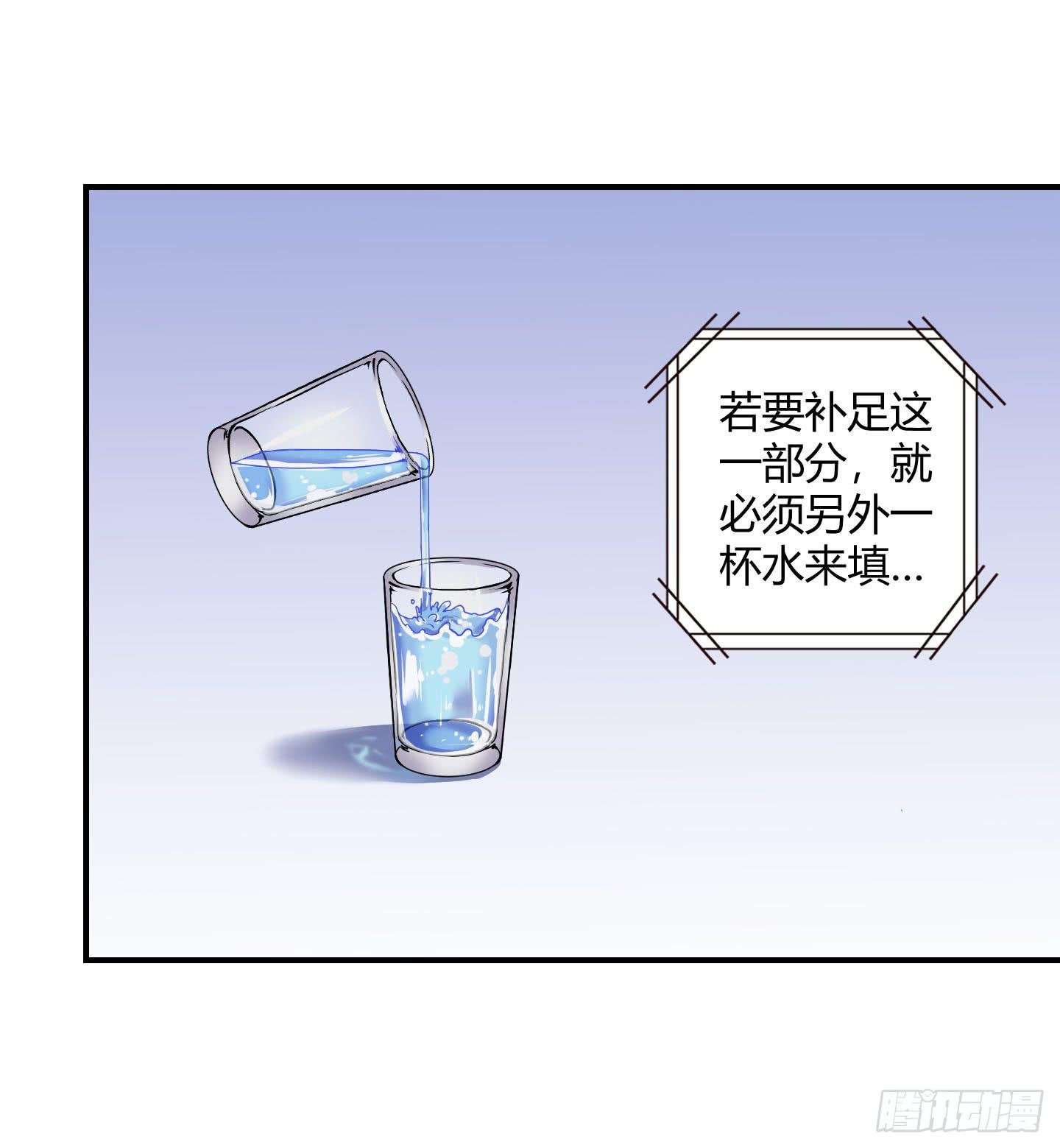 局势扭转啦！害我脱了衣服！！