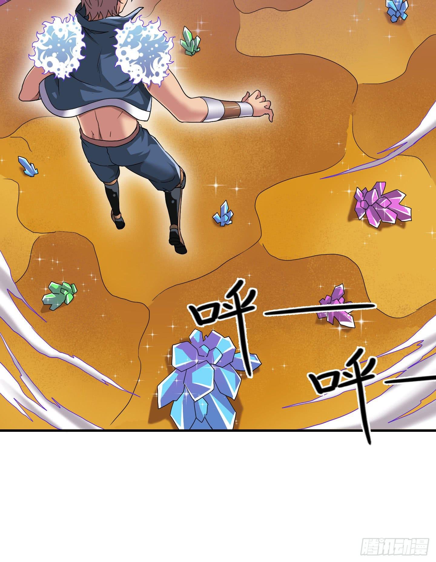 局势扭转啦！害我脱了衣服！！