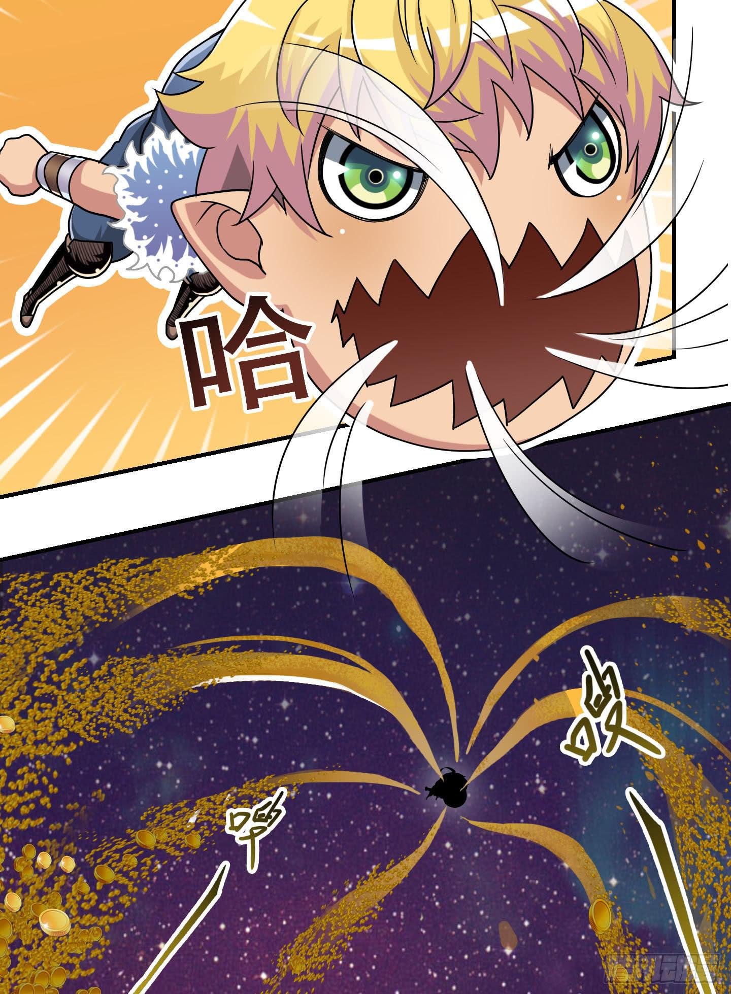 局势扭转啦！害我脱了衣服！！