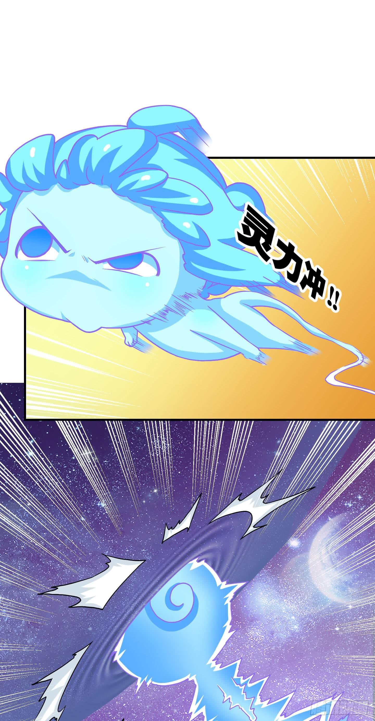 寻找金蟾蜍！