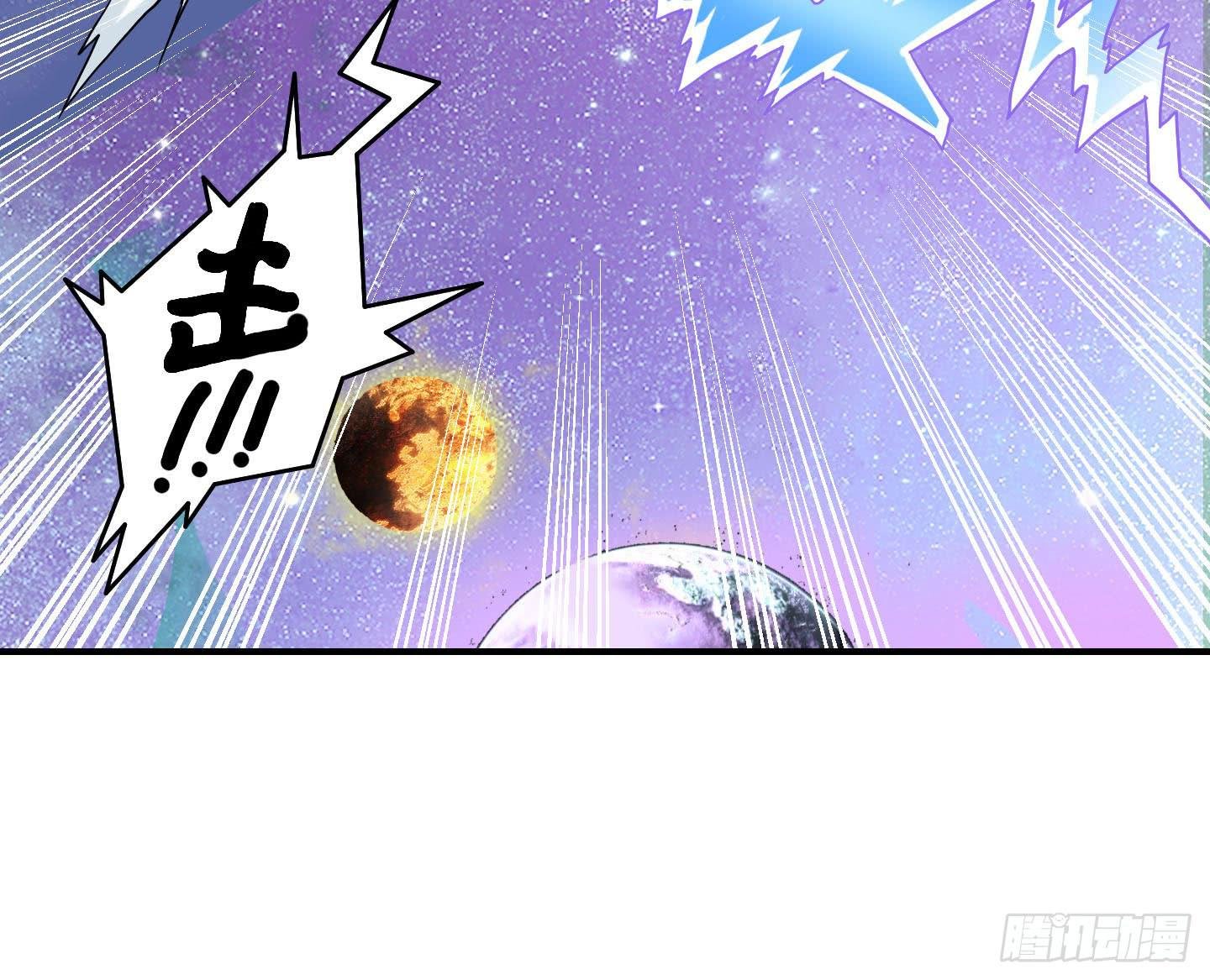 寻找金蟾蜍！
