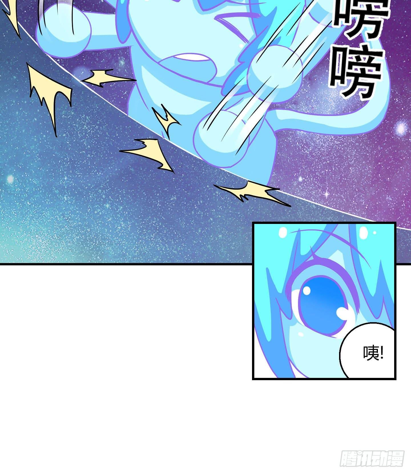 寻找金蟾蜍！