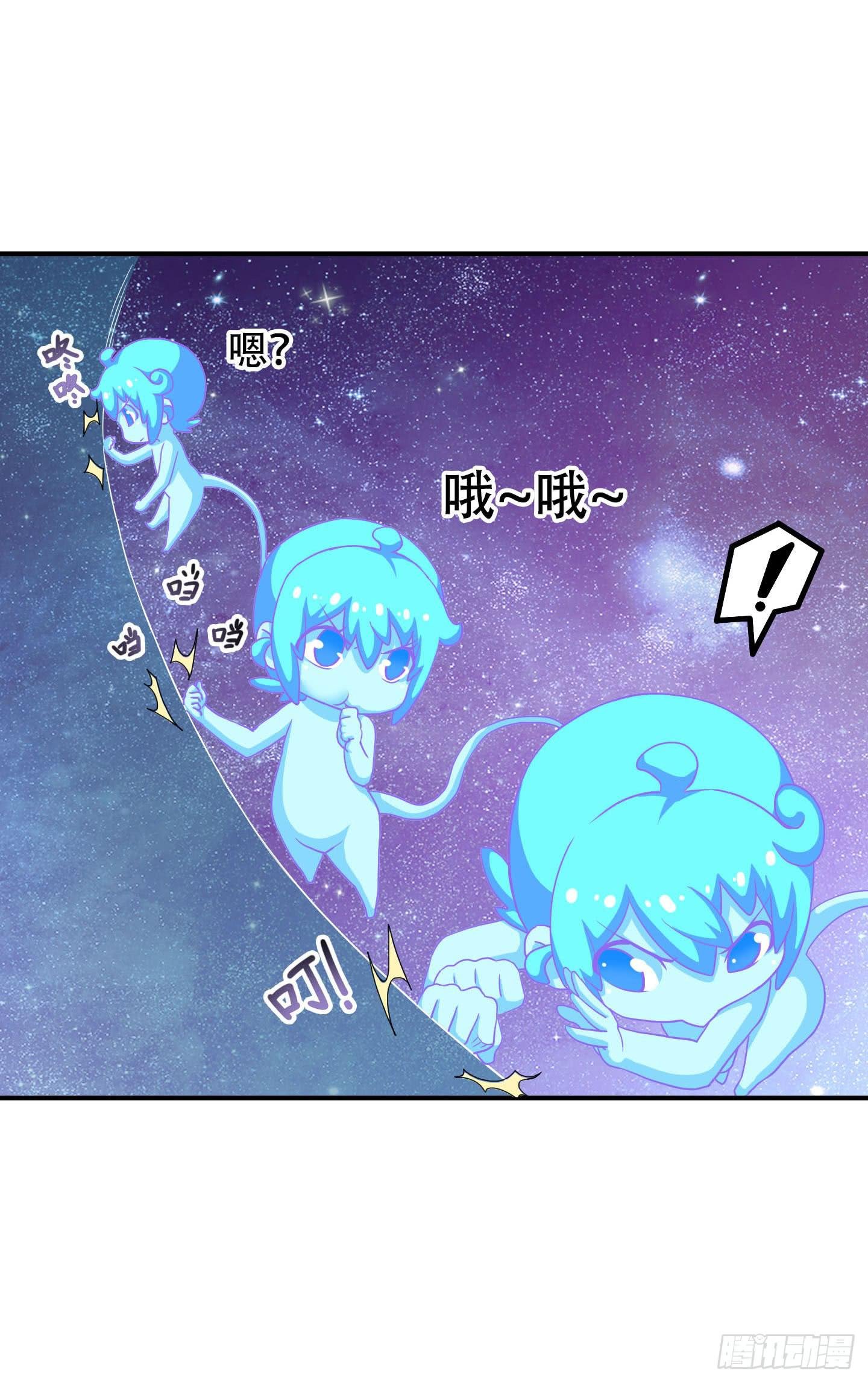 寻找金蟾蜍！