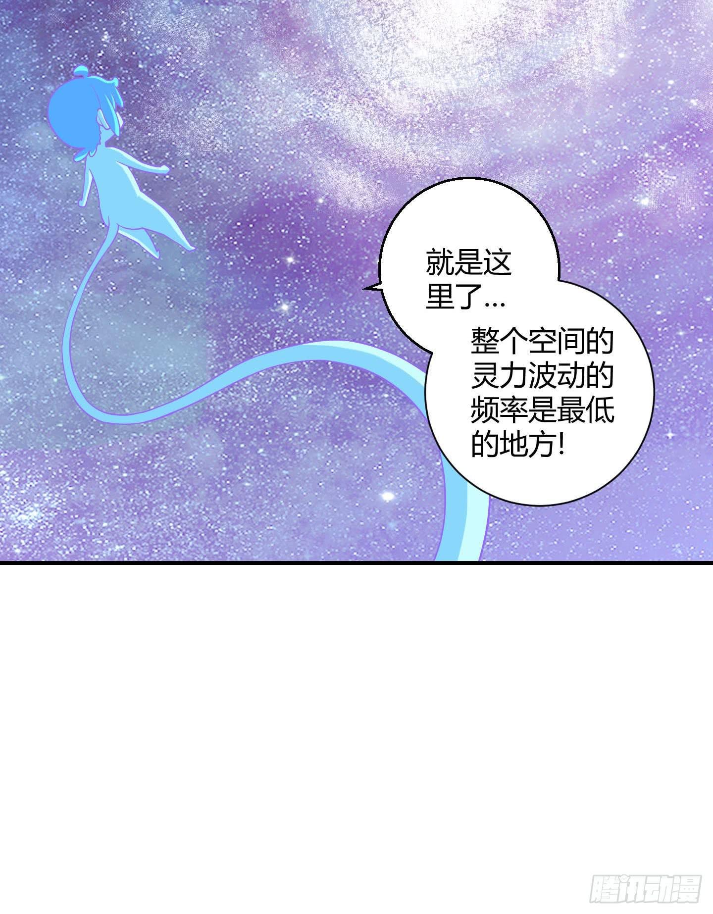 一孔之隔！
