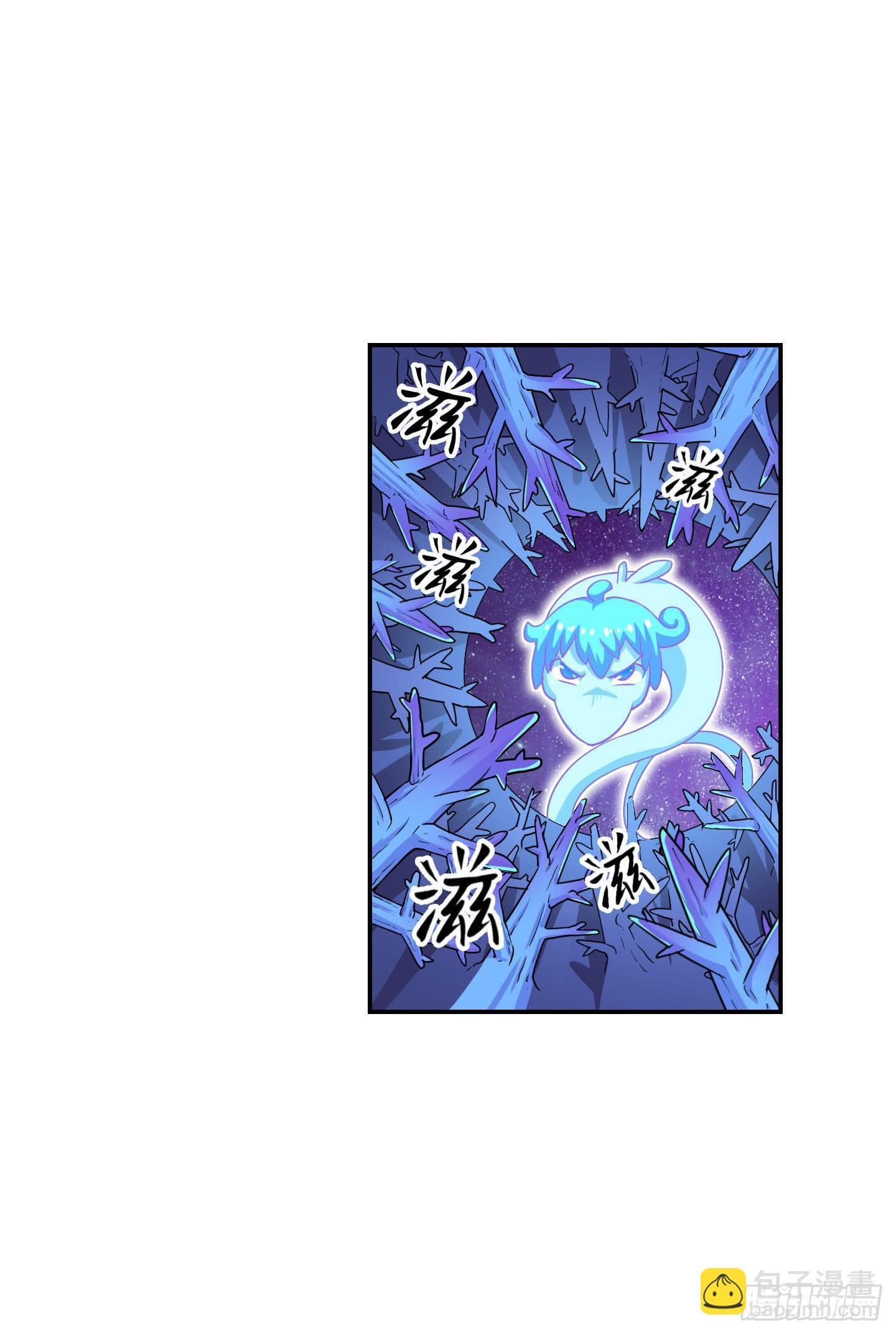 一孔之隔！
