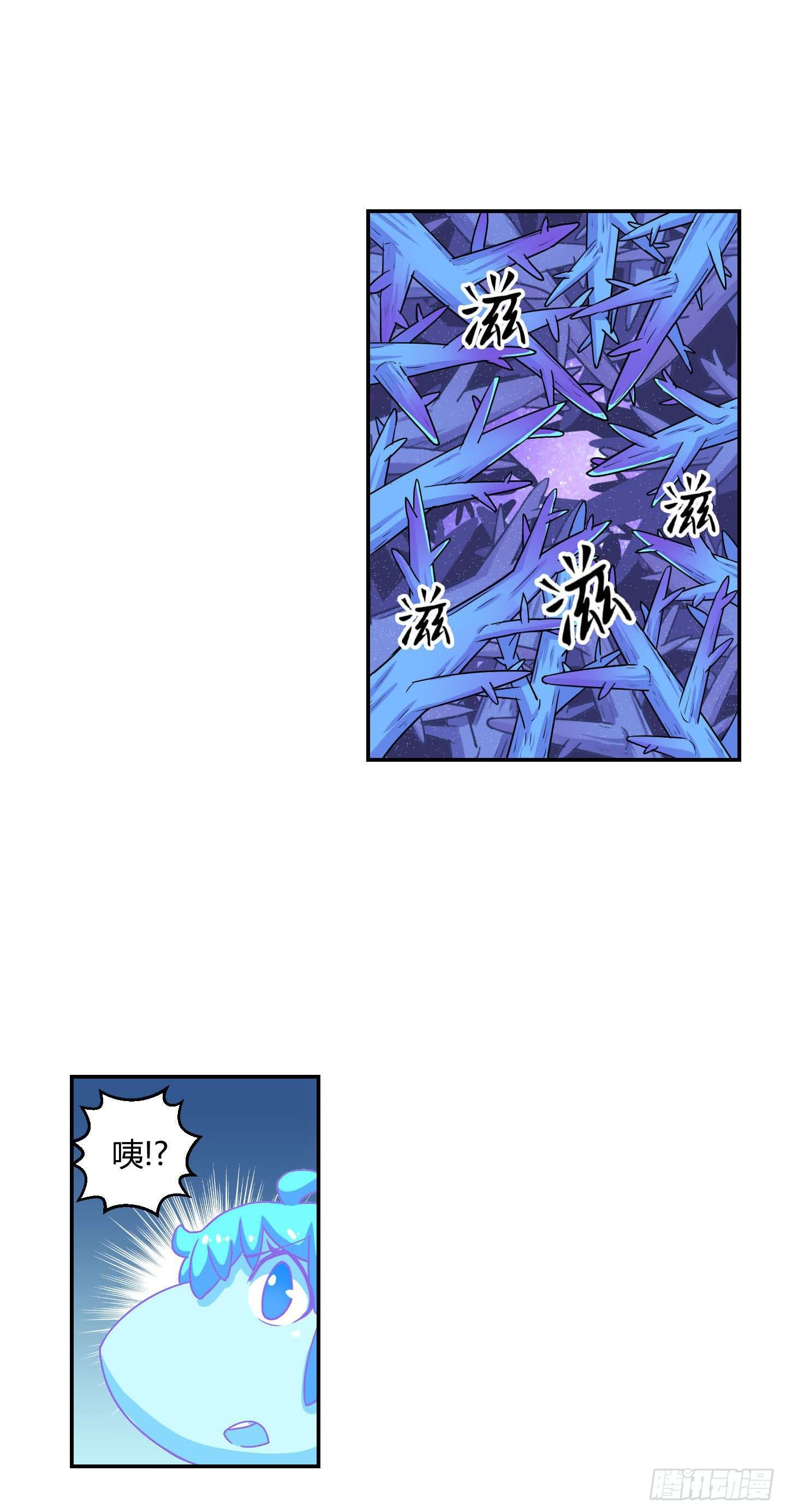 一孔之隔！