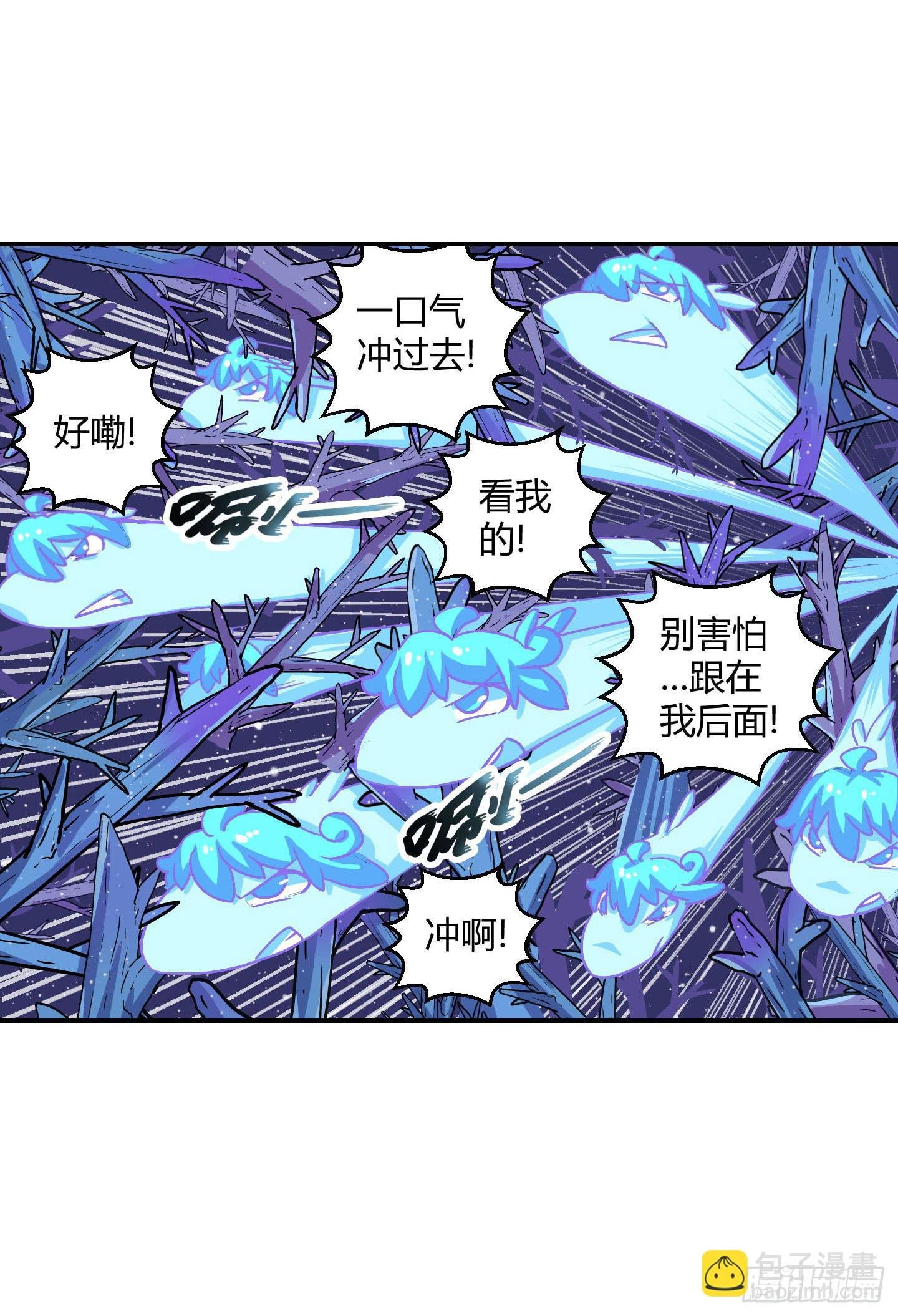 一孔之隔！