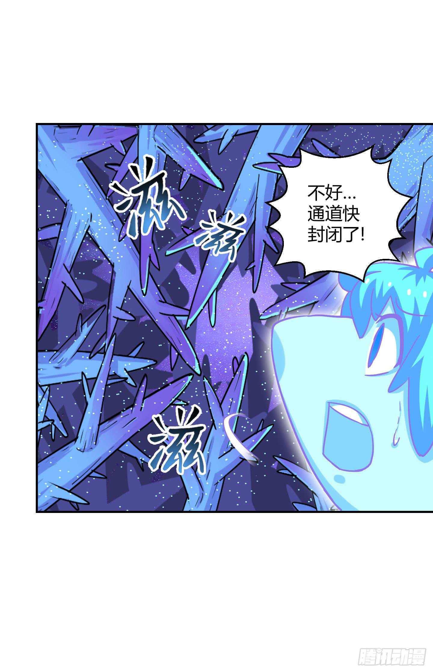 一孔之隔！