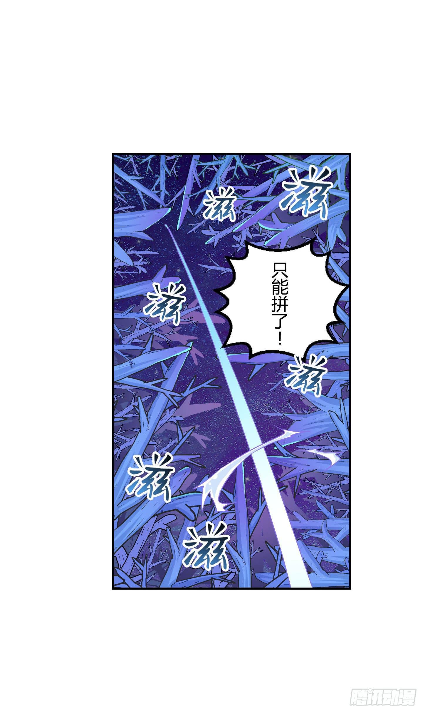 一孔之隔！