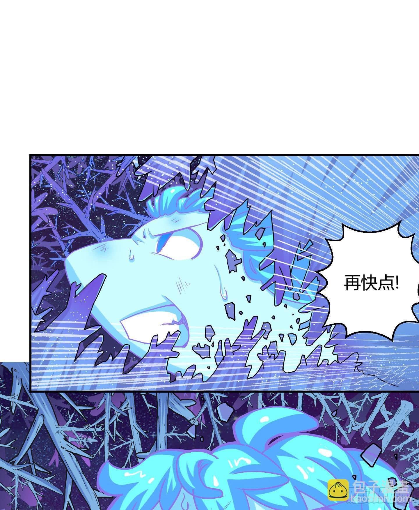 一孔之隔！