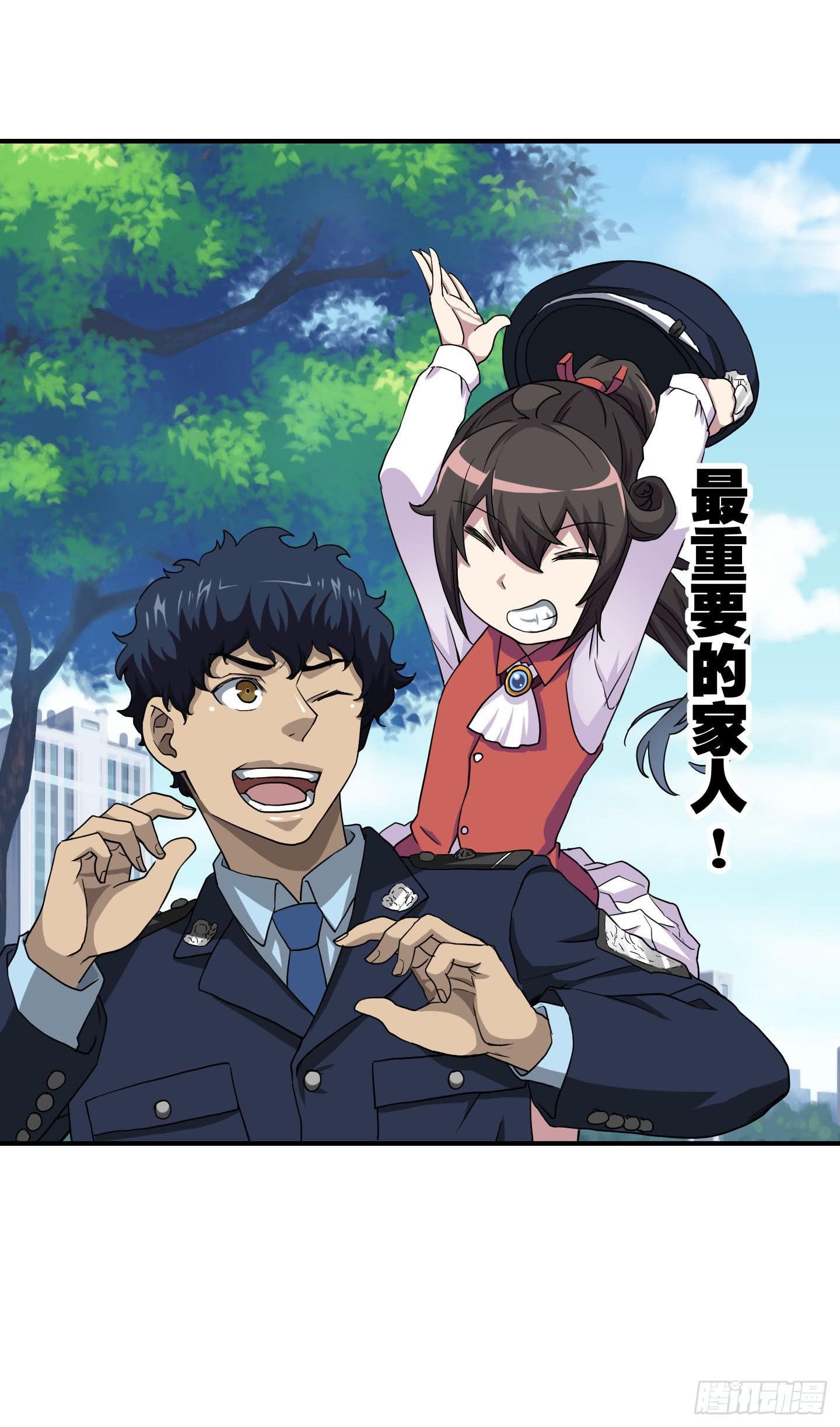 最重要的家人！！