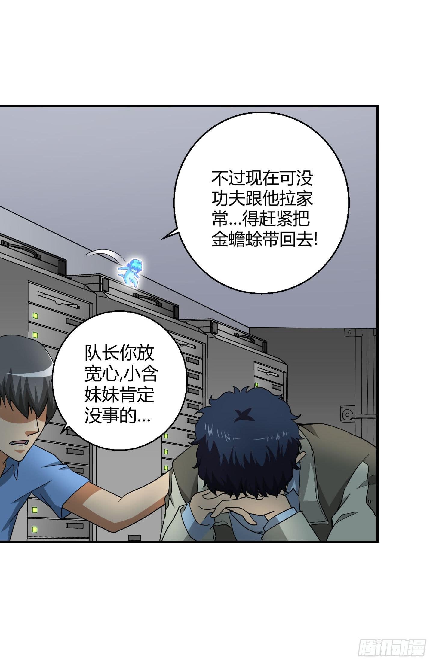 最重要的家人！！
