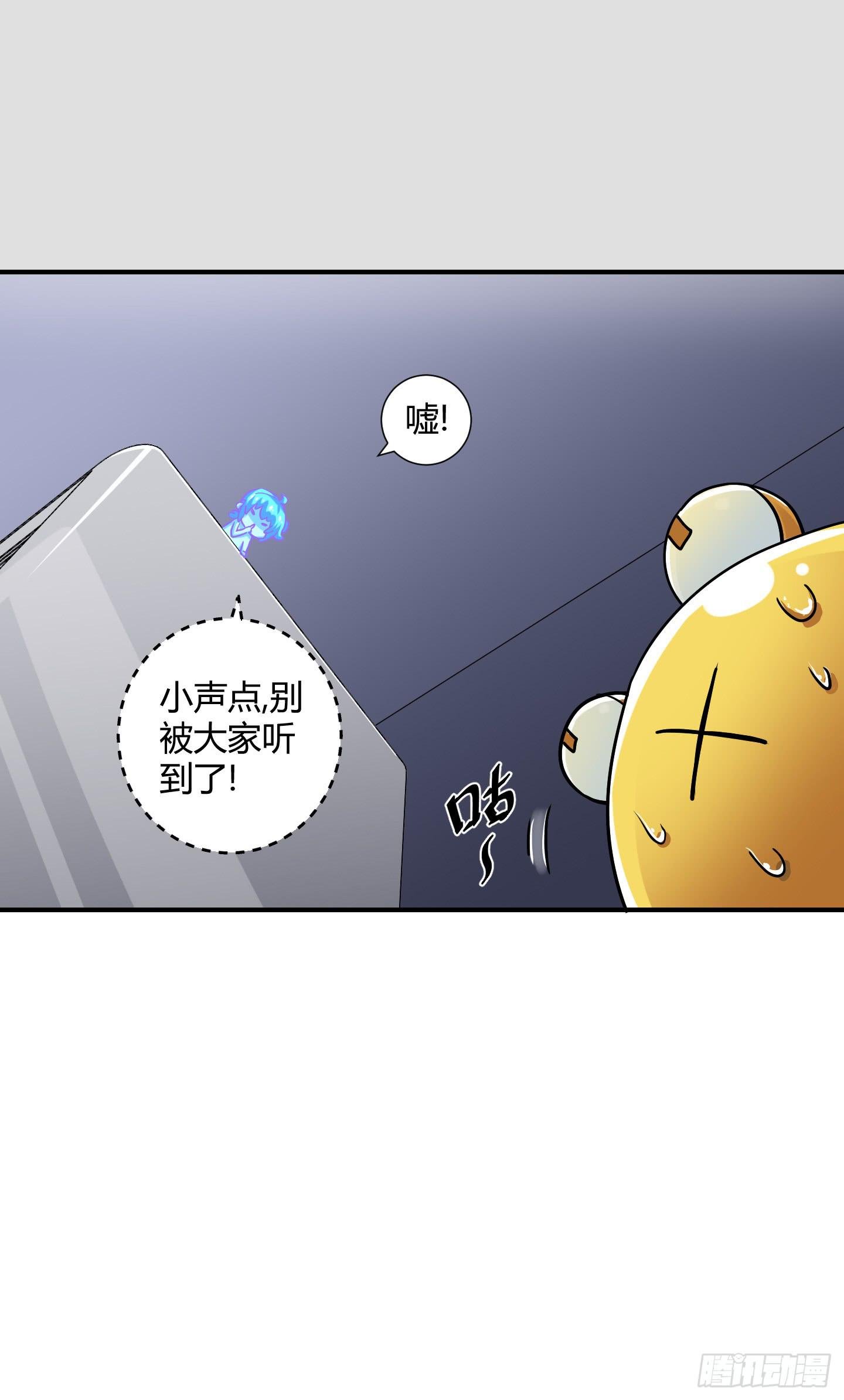 熊孩子的恶作剧