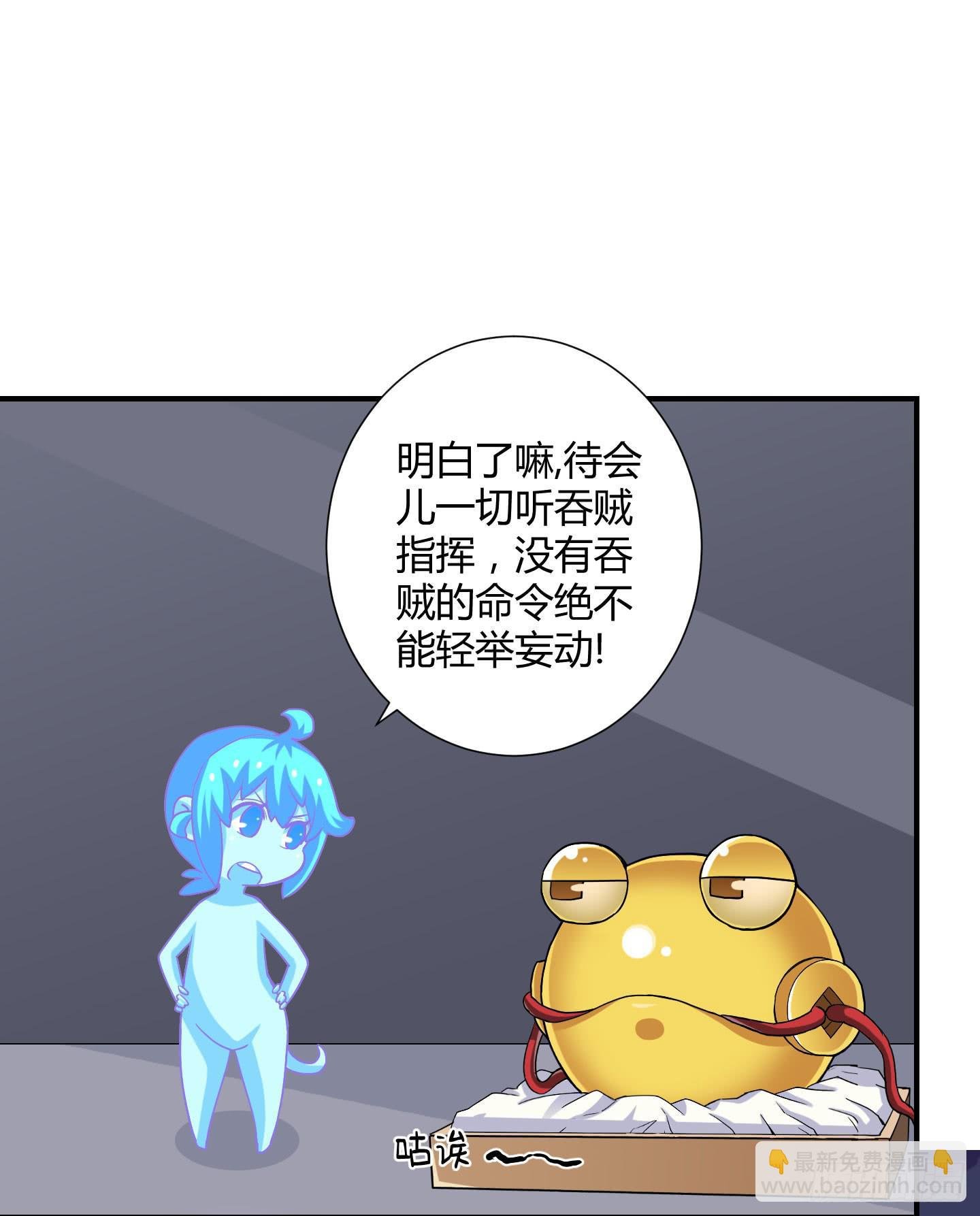 熊孩子的恶作剧