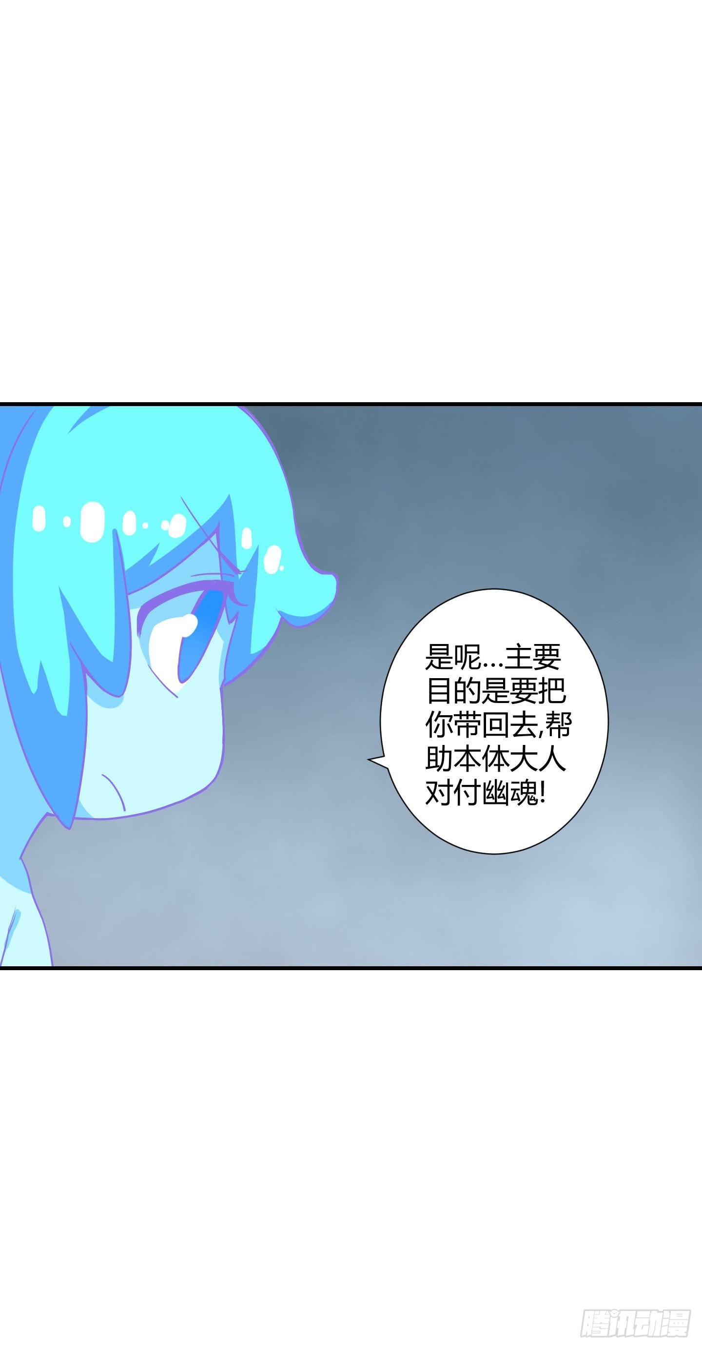 熊孩子的恶作剧
