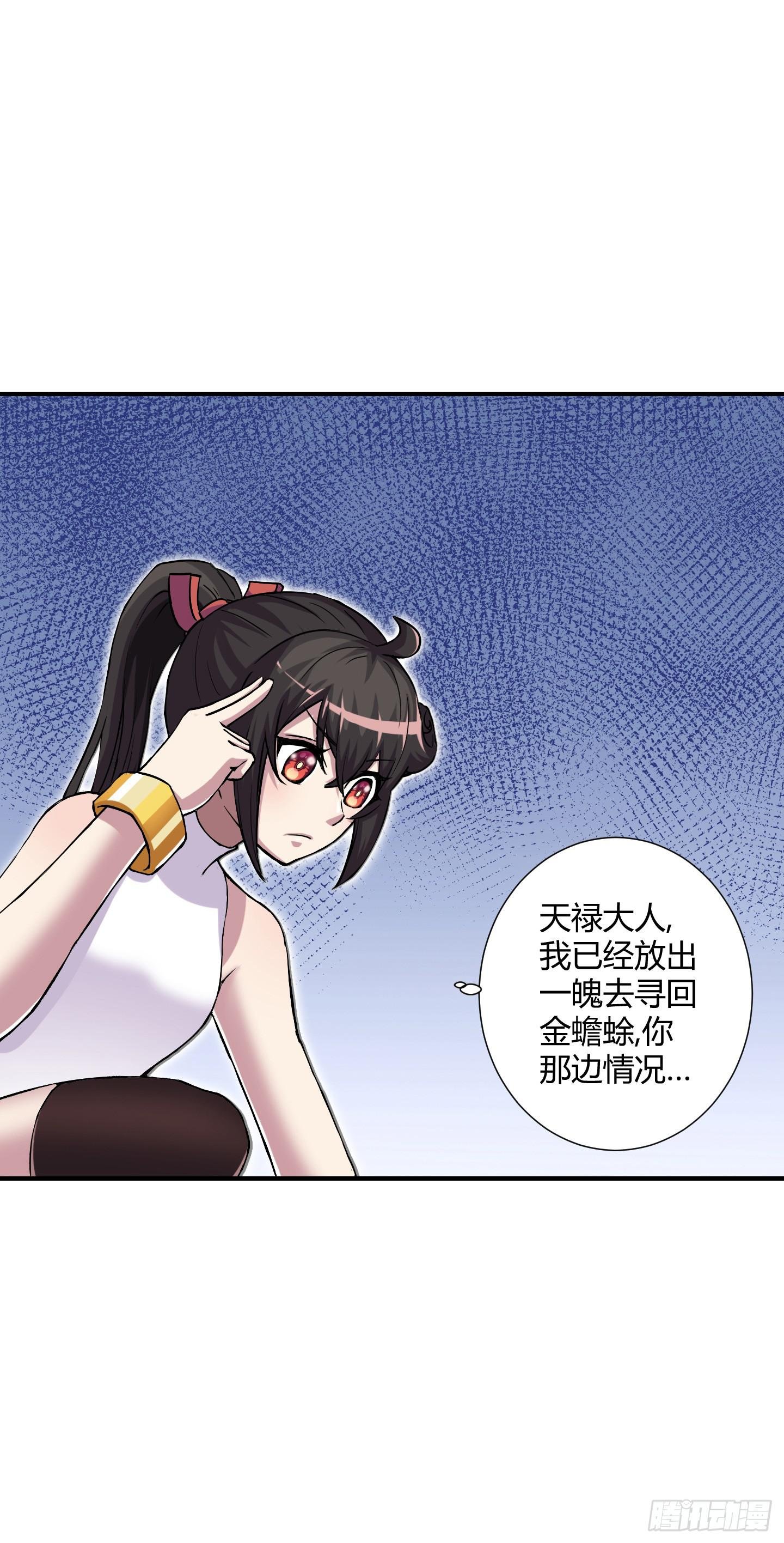 绝对不能放它过去！