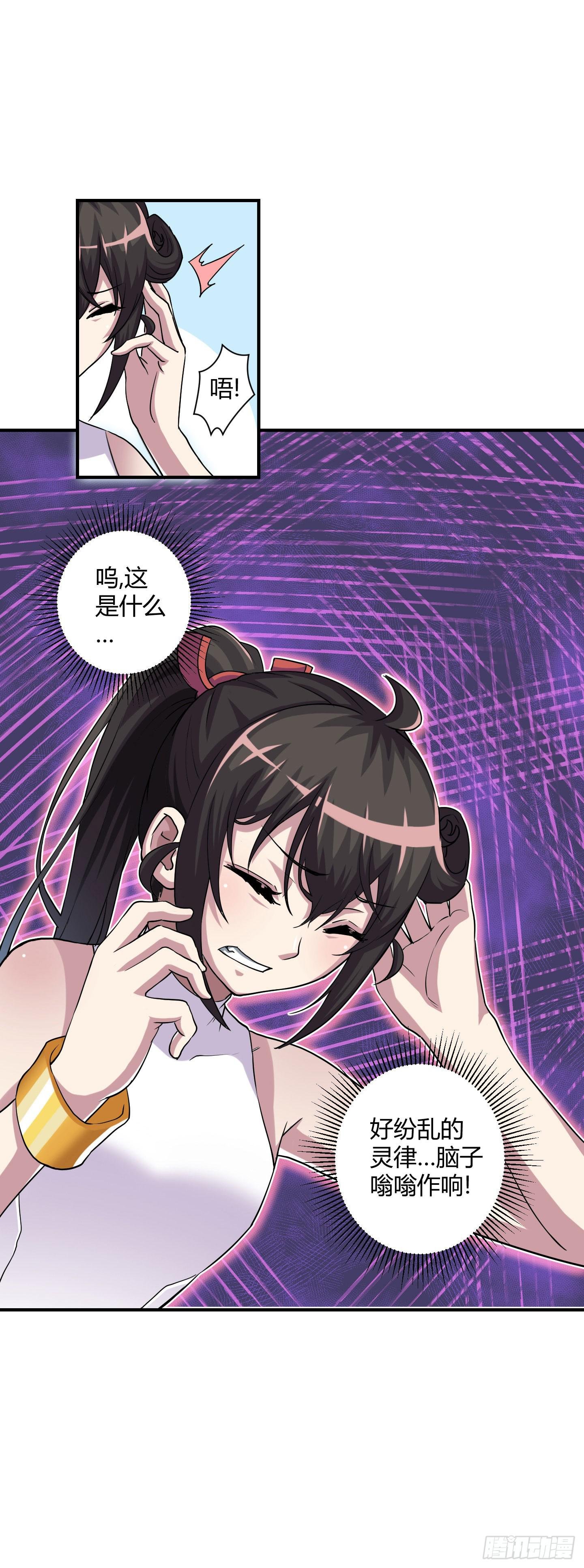 绝对不能放它过去！