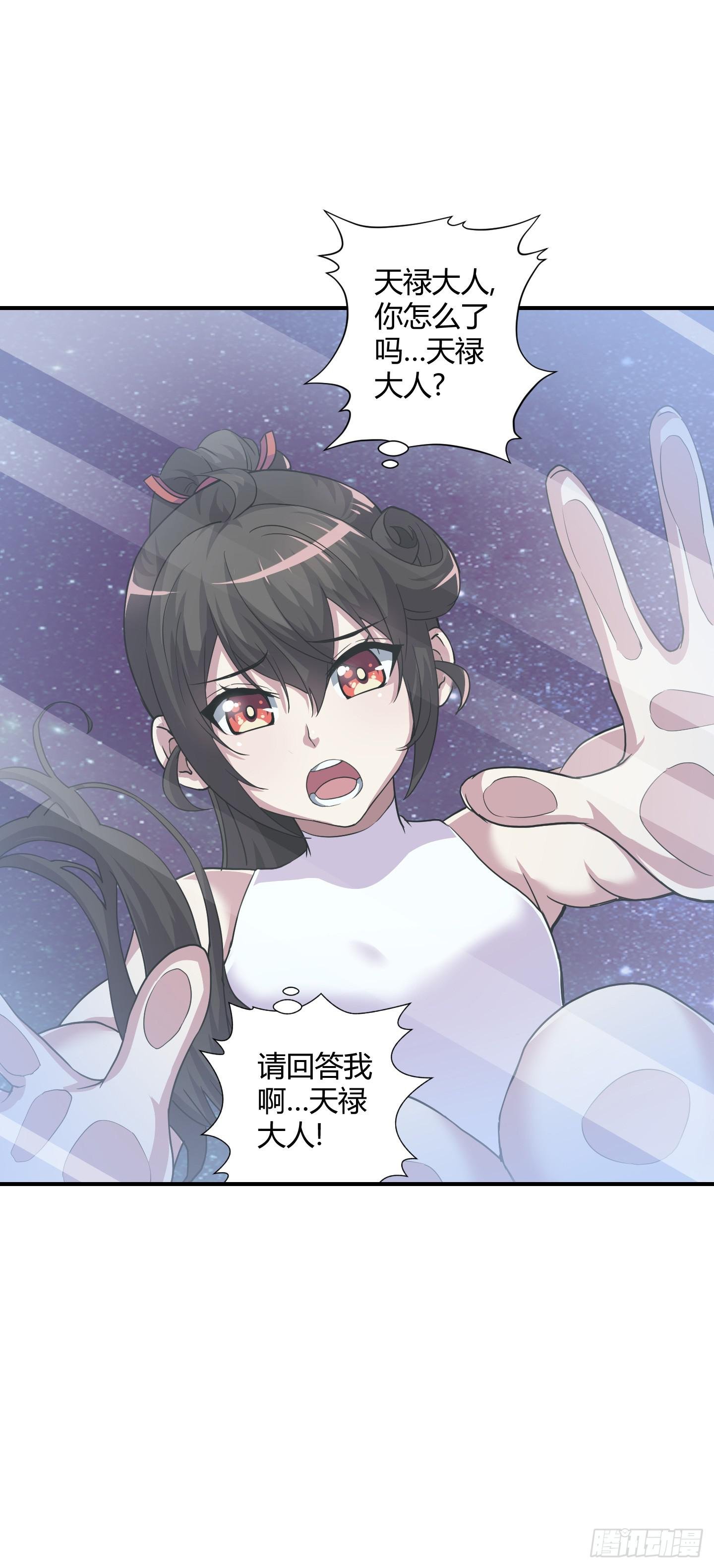 绝对不能放它过去！