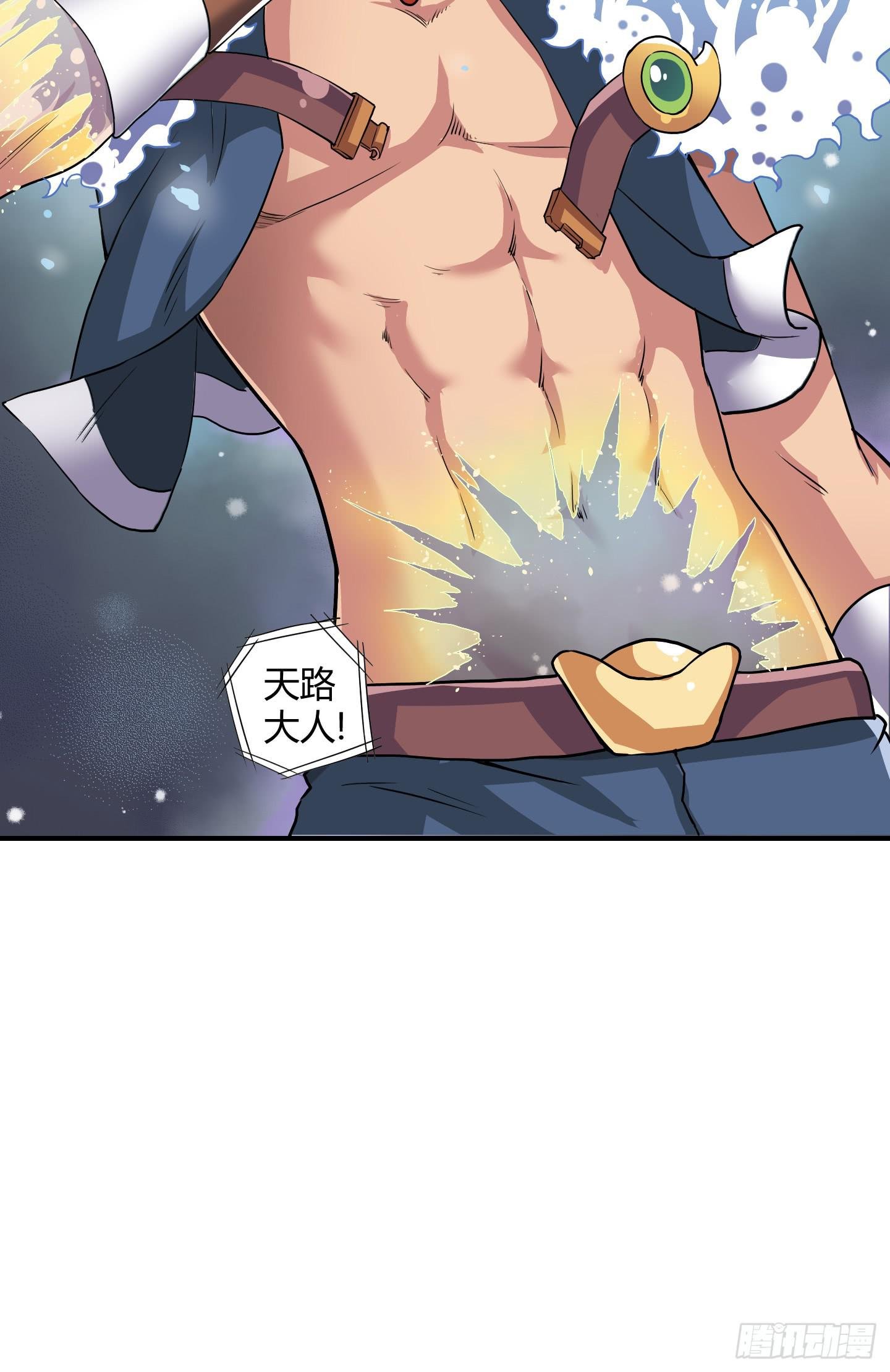 绝对不能放它过去！