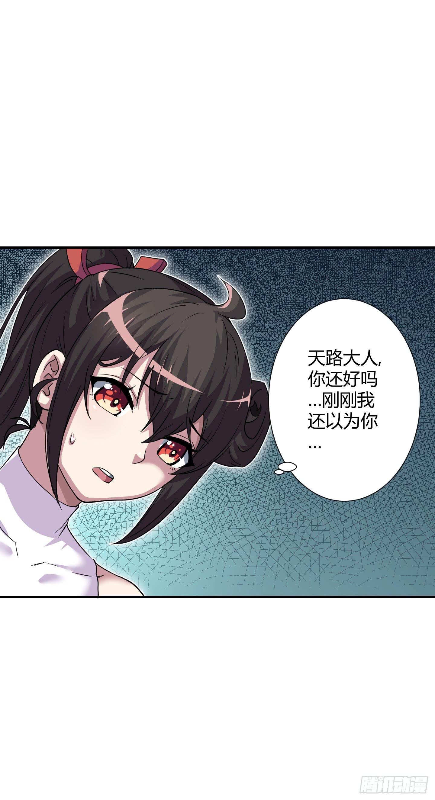 绝对不能放它过去！