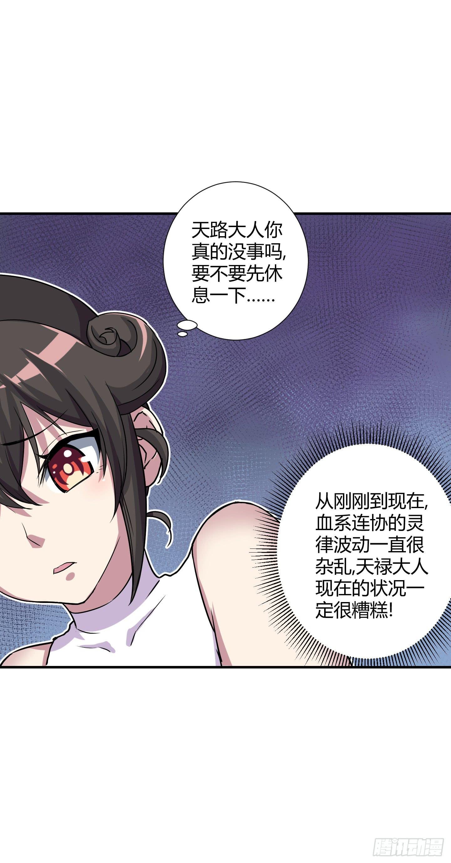 绝对不能放它过去！