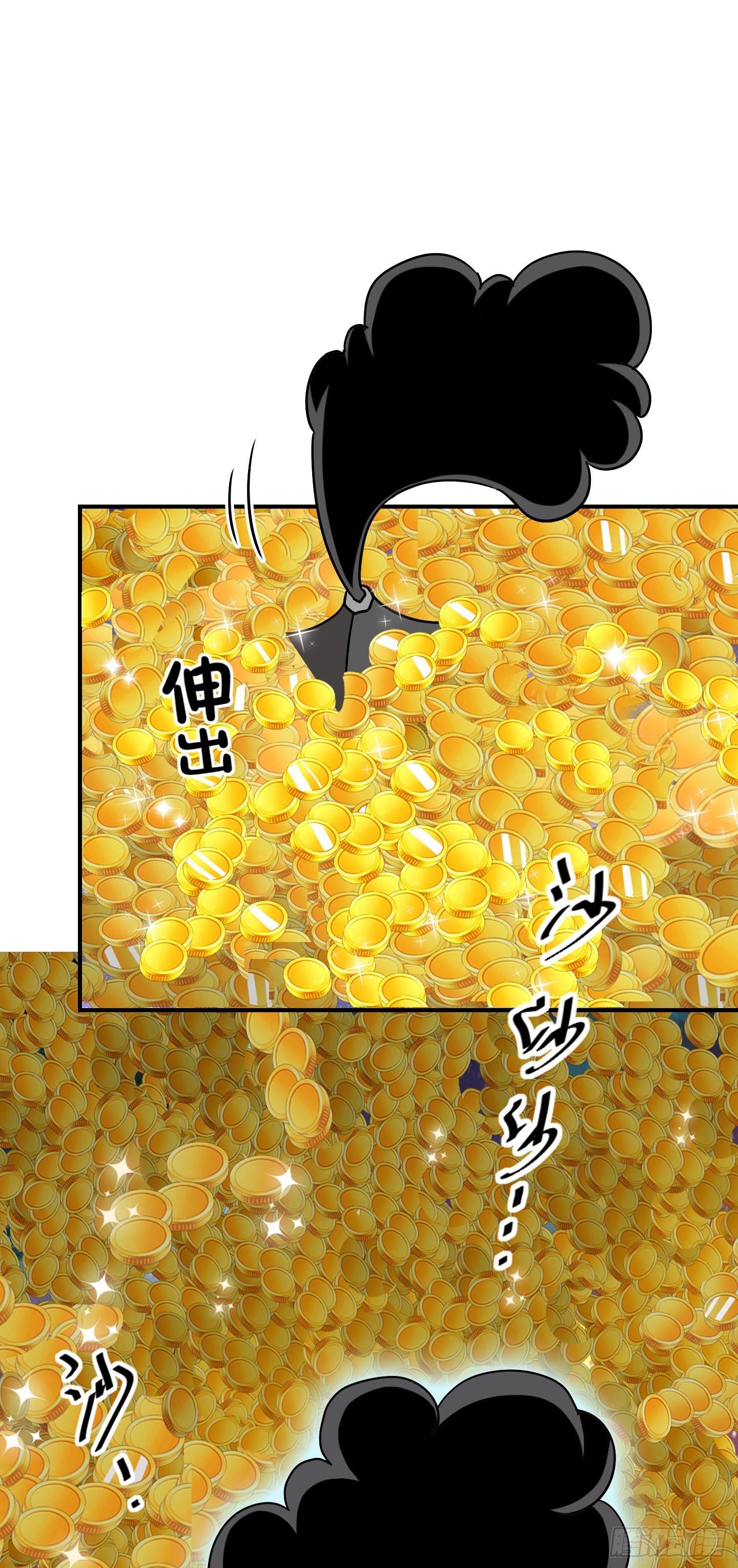 绝对不能放它过去！