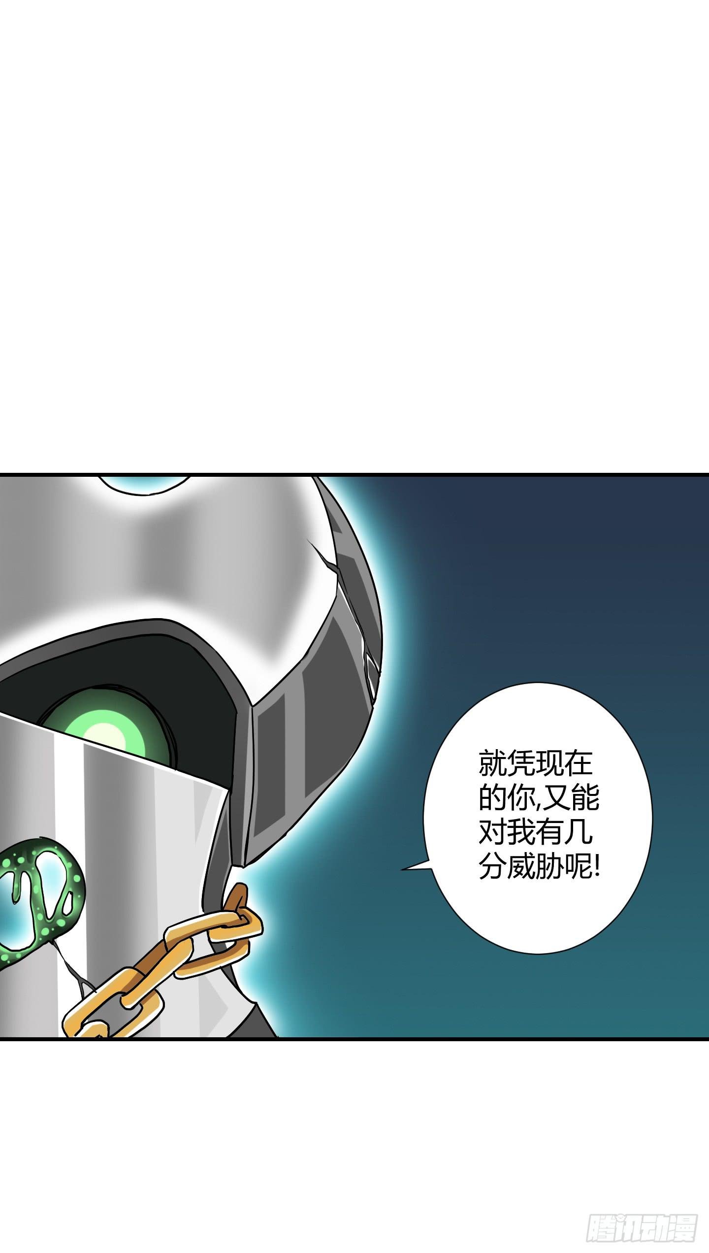 绝对不能放它过去！