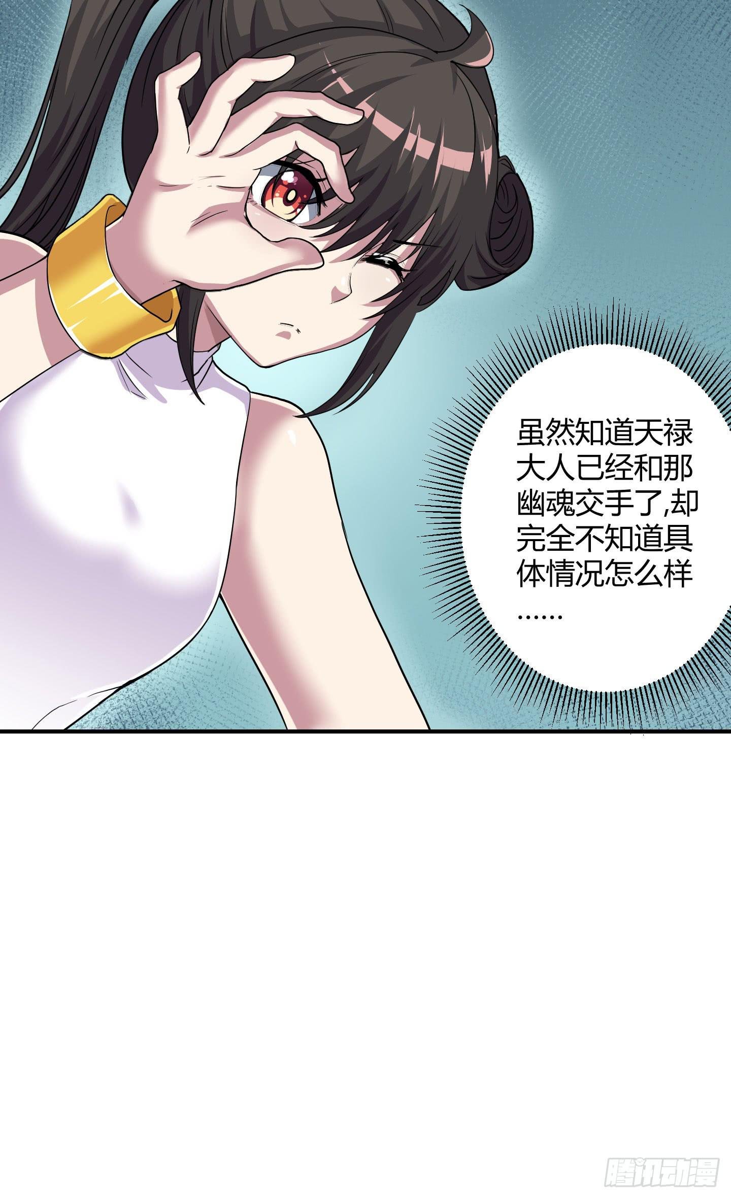 旷世的礼炮，生命的赞歌！