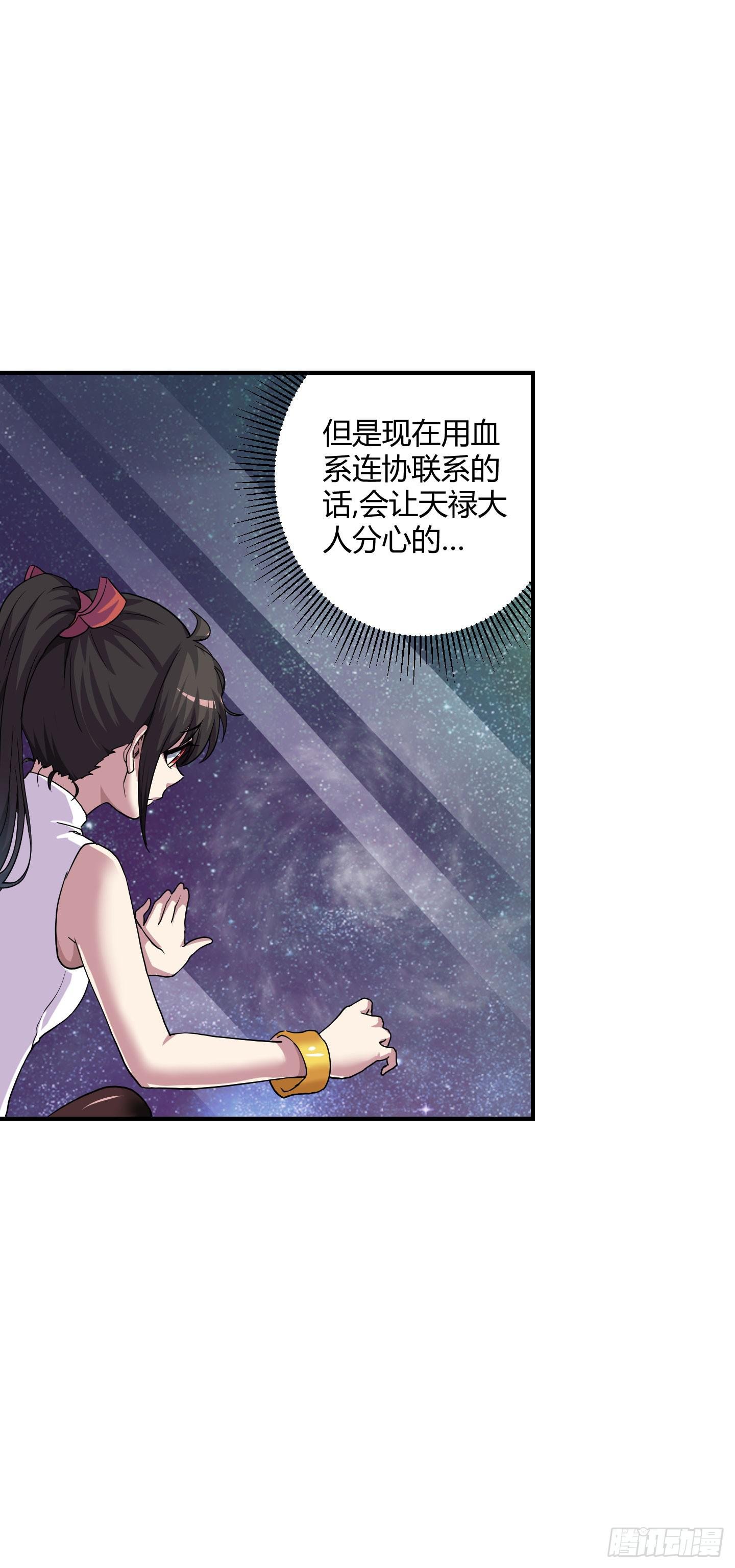 旷世的礼炮，生命的赞歌！