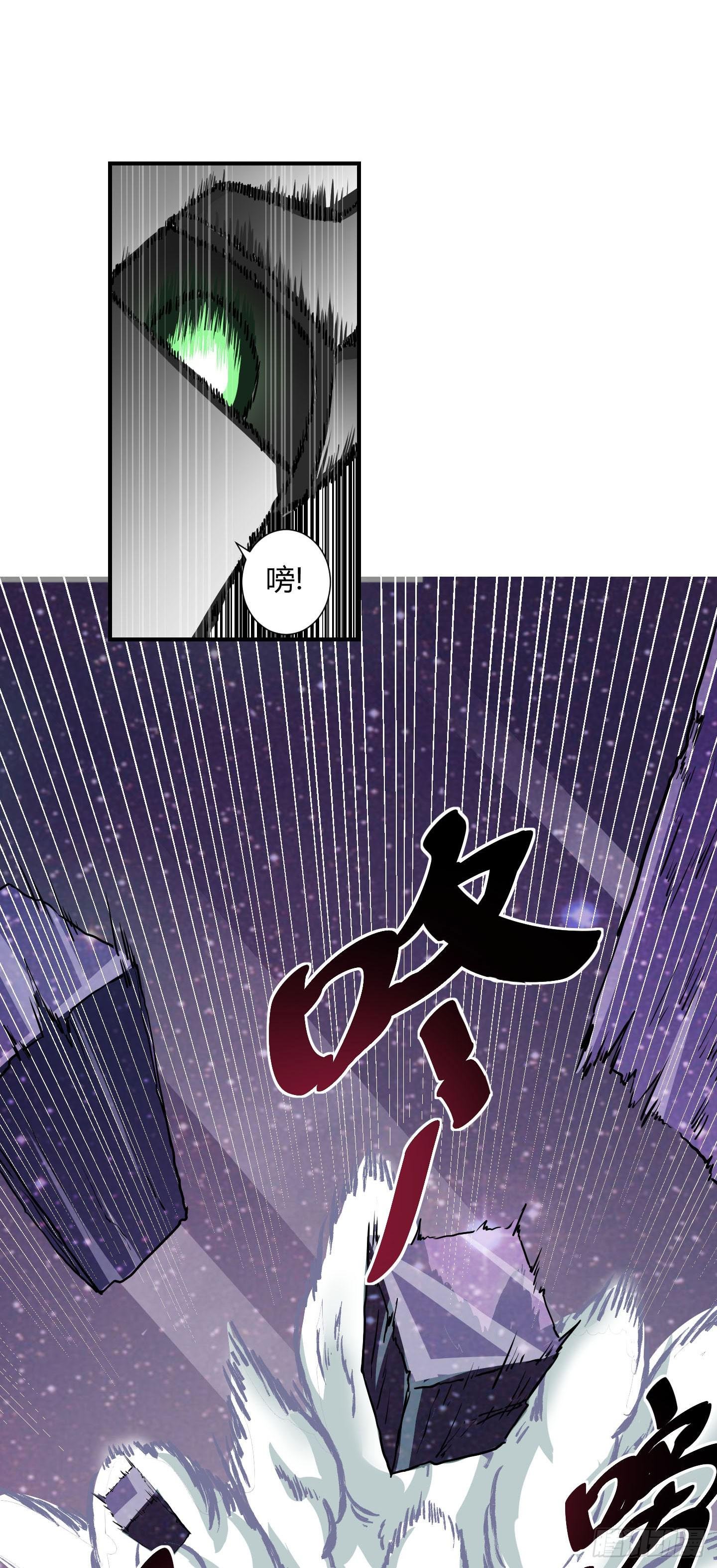 旷世的礼炮，生命的赞歌！