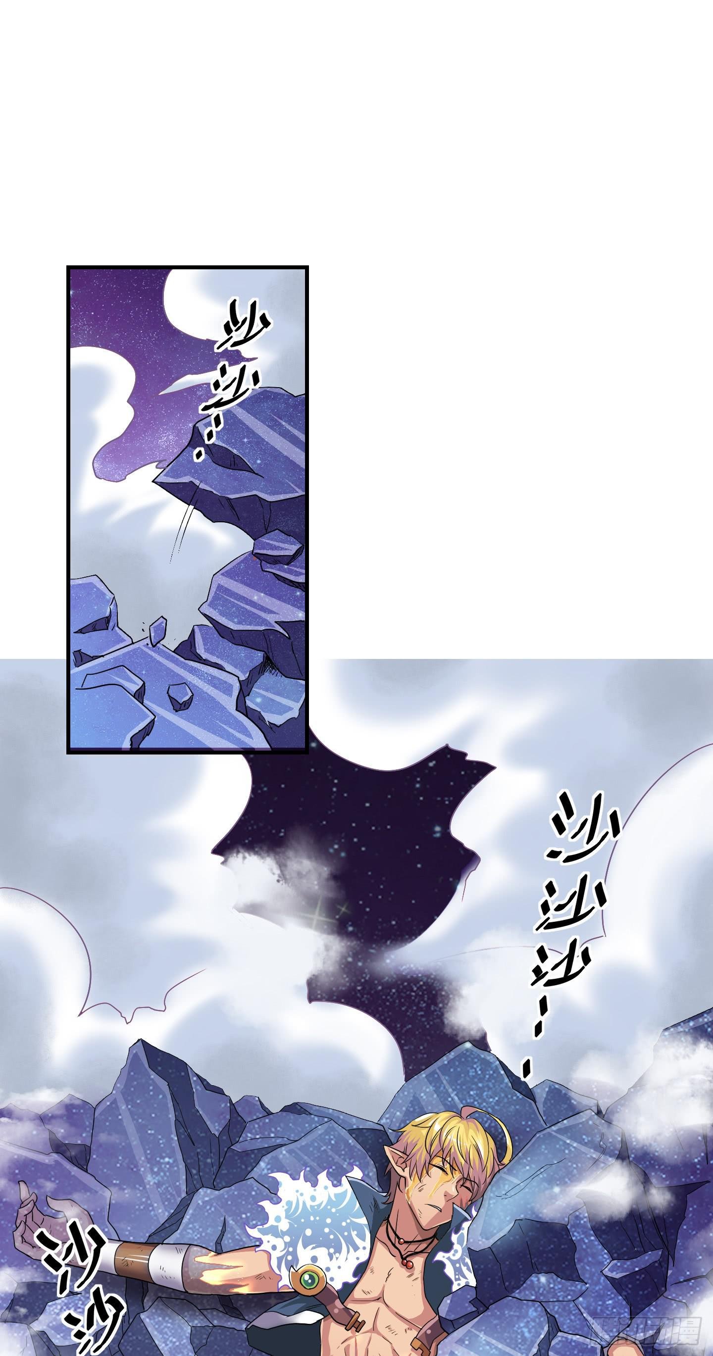 盗取的力量可不是这么好用的哦！