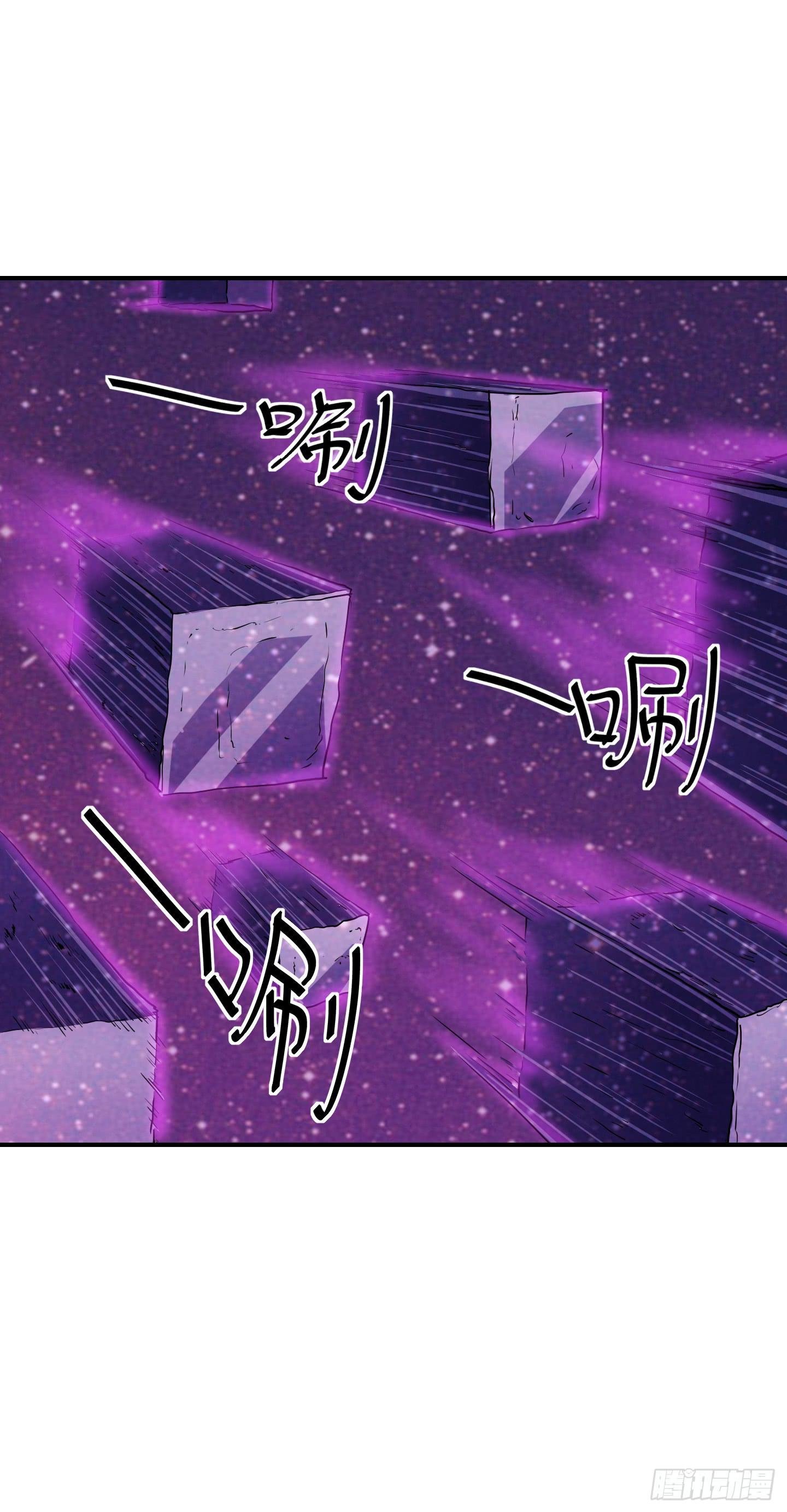 盗取的力量可不是这么好用的哦！