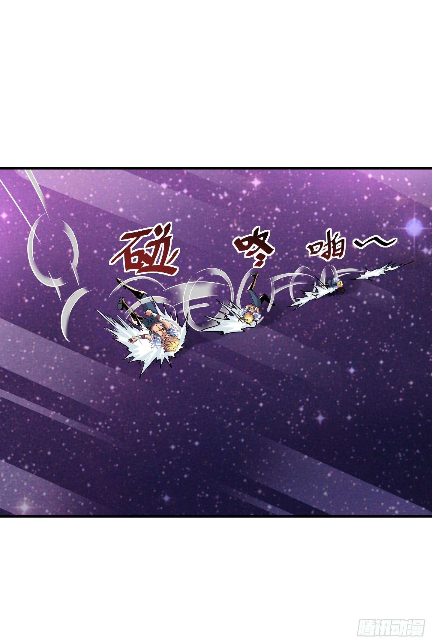 盗取的力量可不是这么好用的哦！