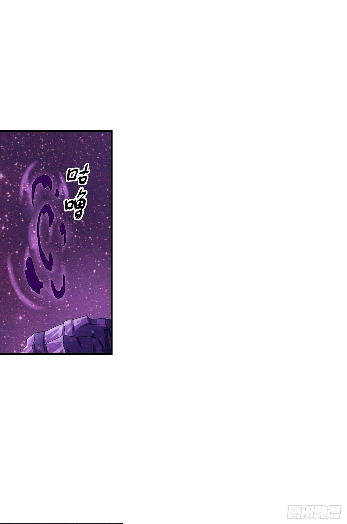 盗取的力量可不是这么好用的哦！