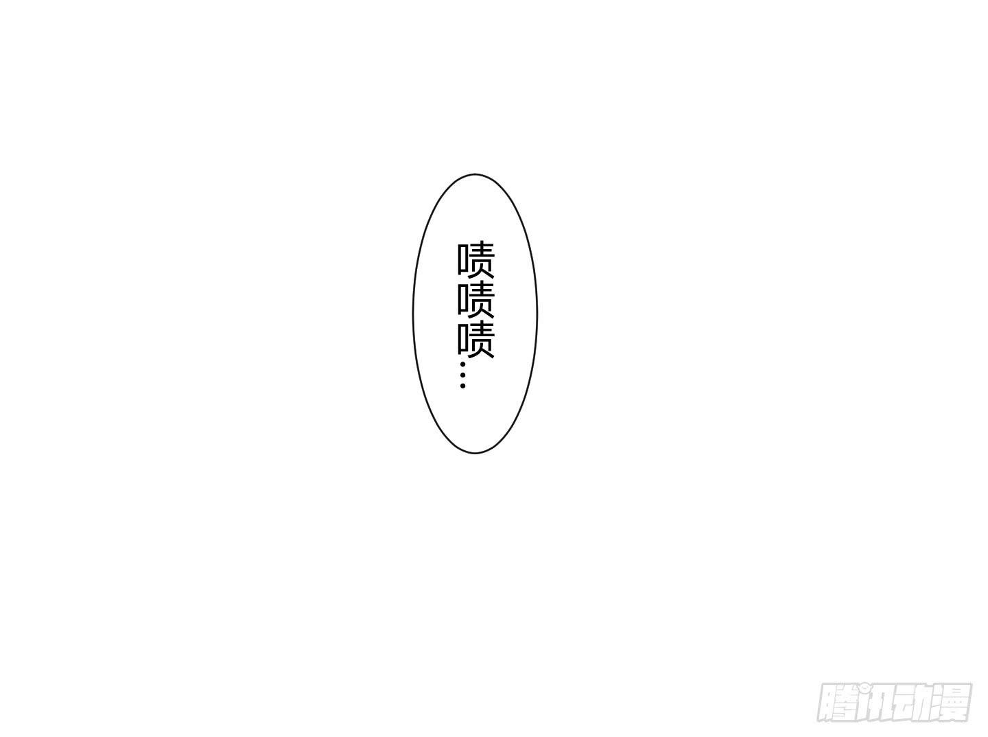 跟丫头合作真是本神最大的失算！