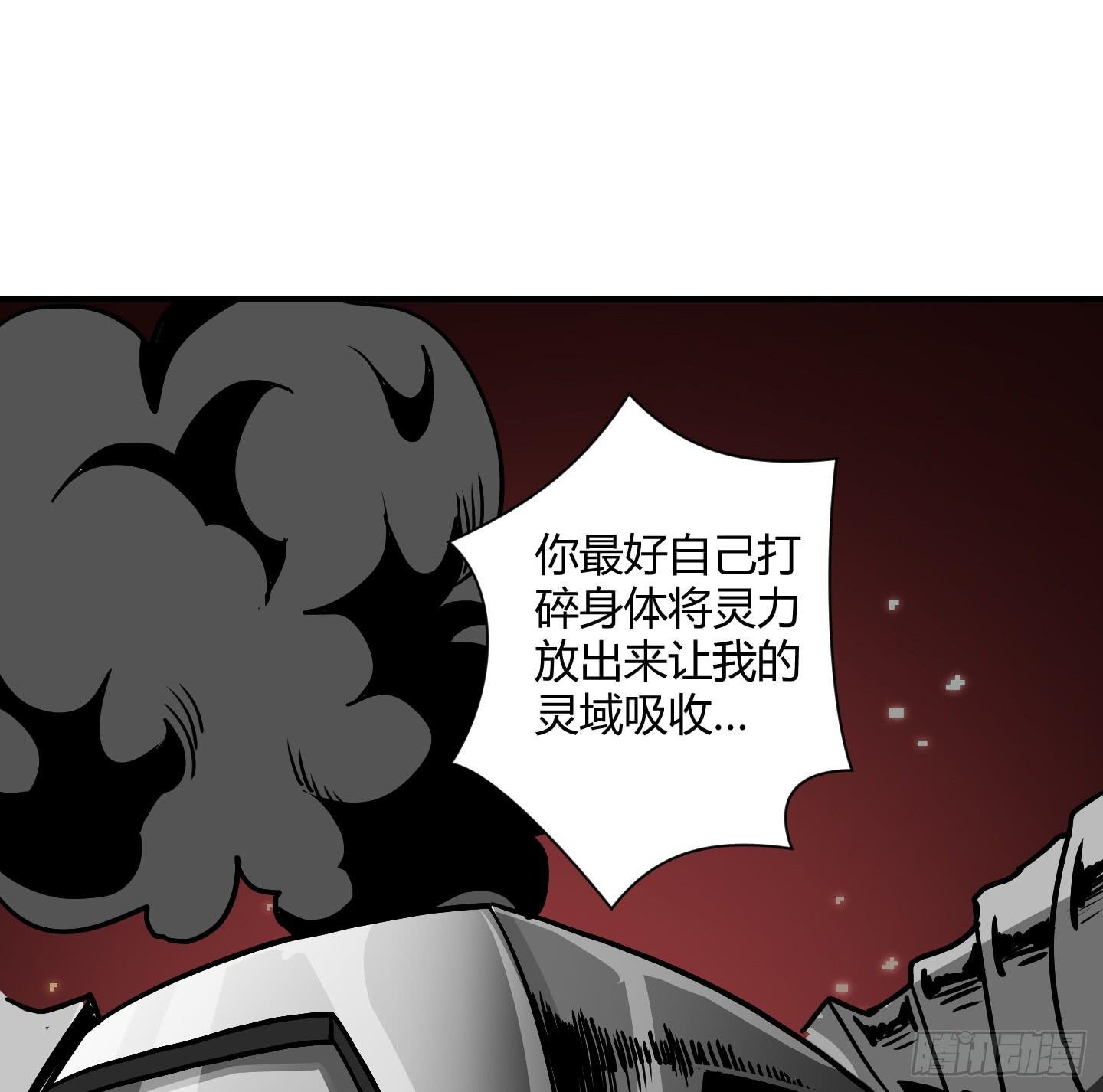 跟丫头合作真是本神最大的失算！
