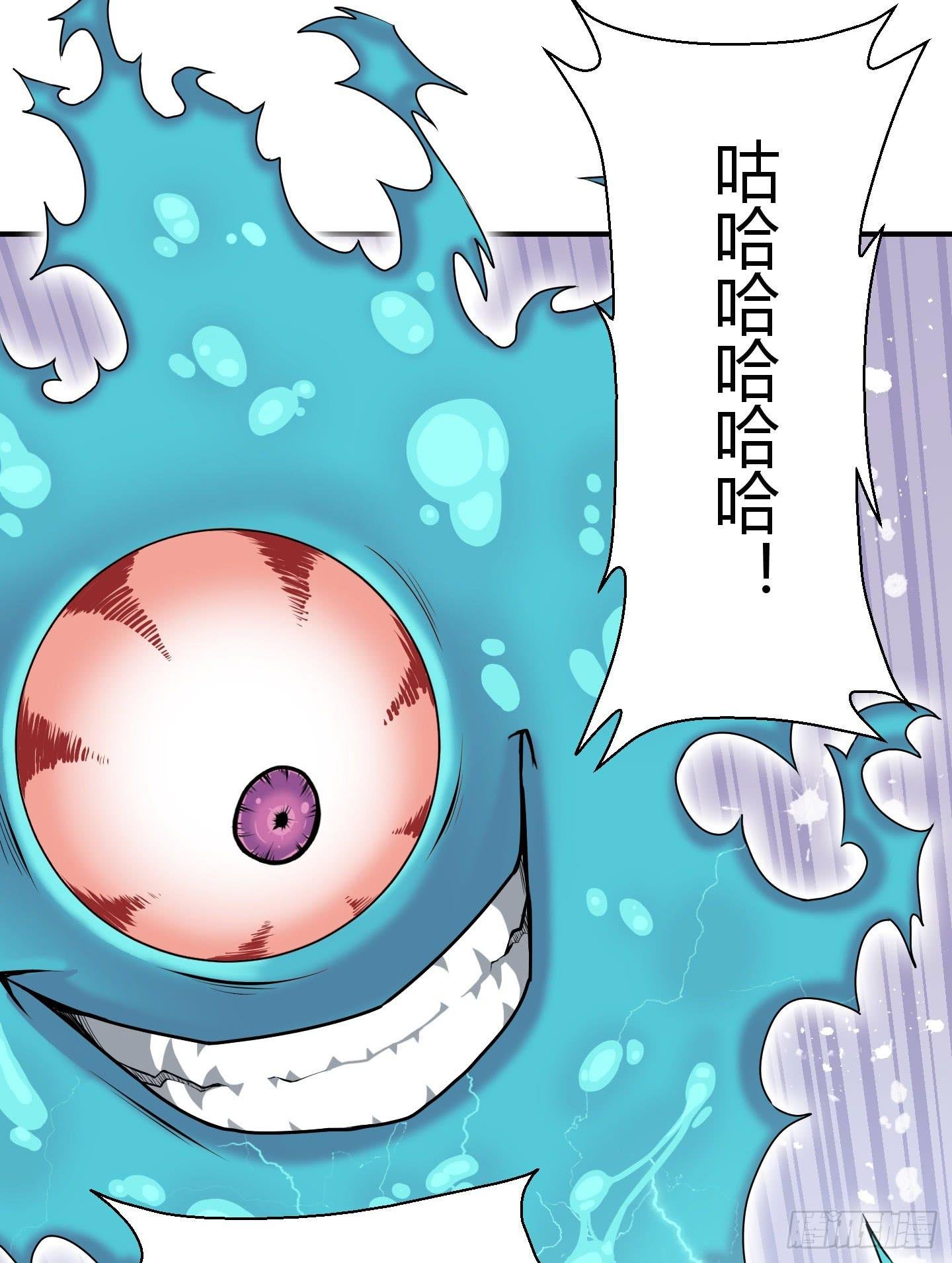 被奇怪的东西封印了