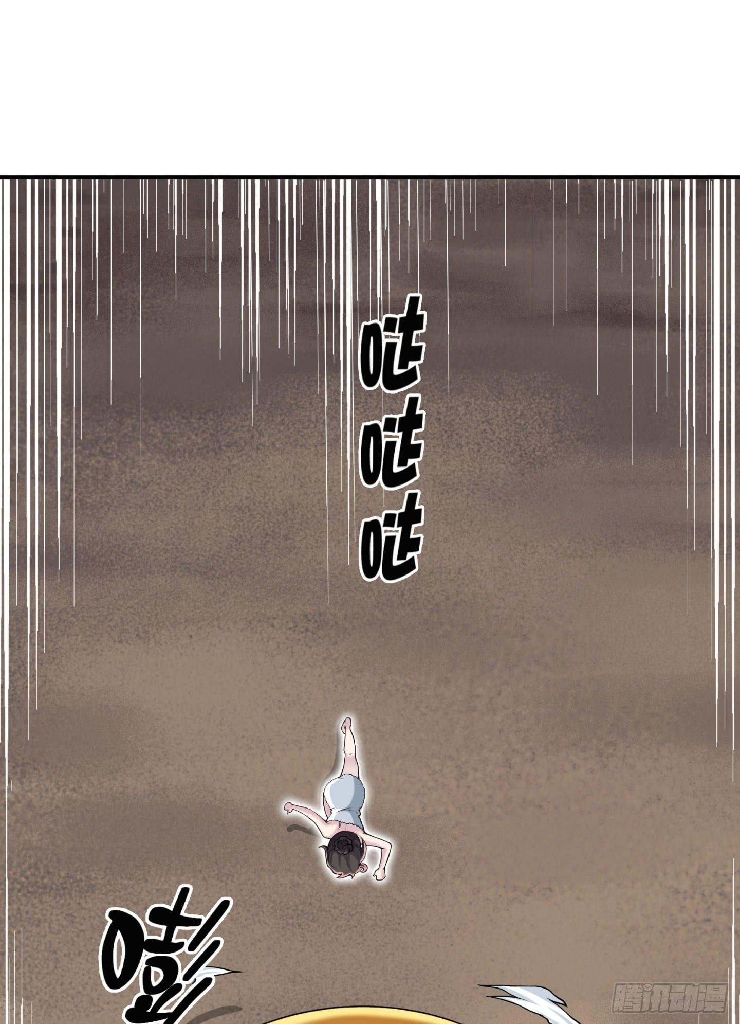 被奇怪的东西封印了