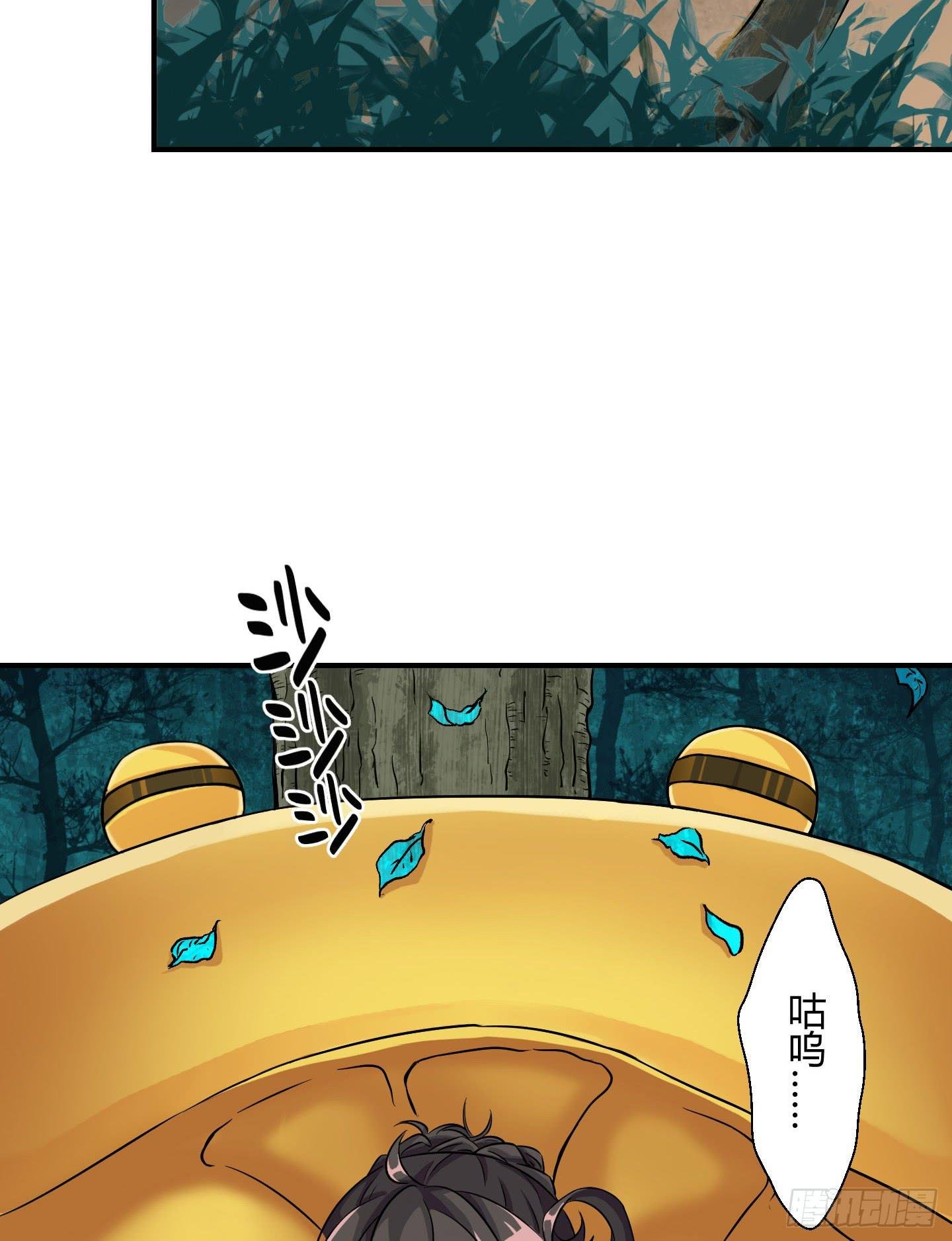 被奇怪的东西封印了
