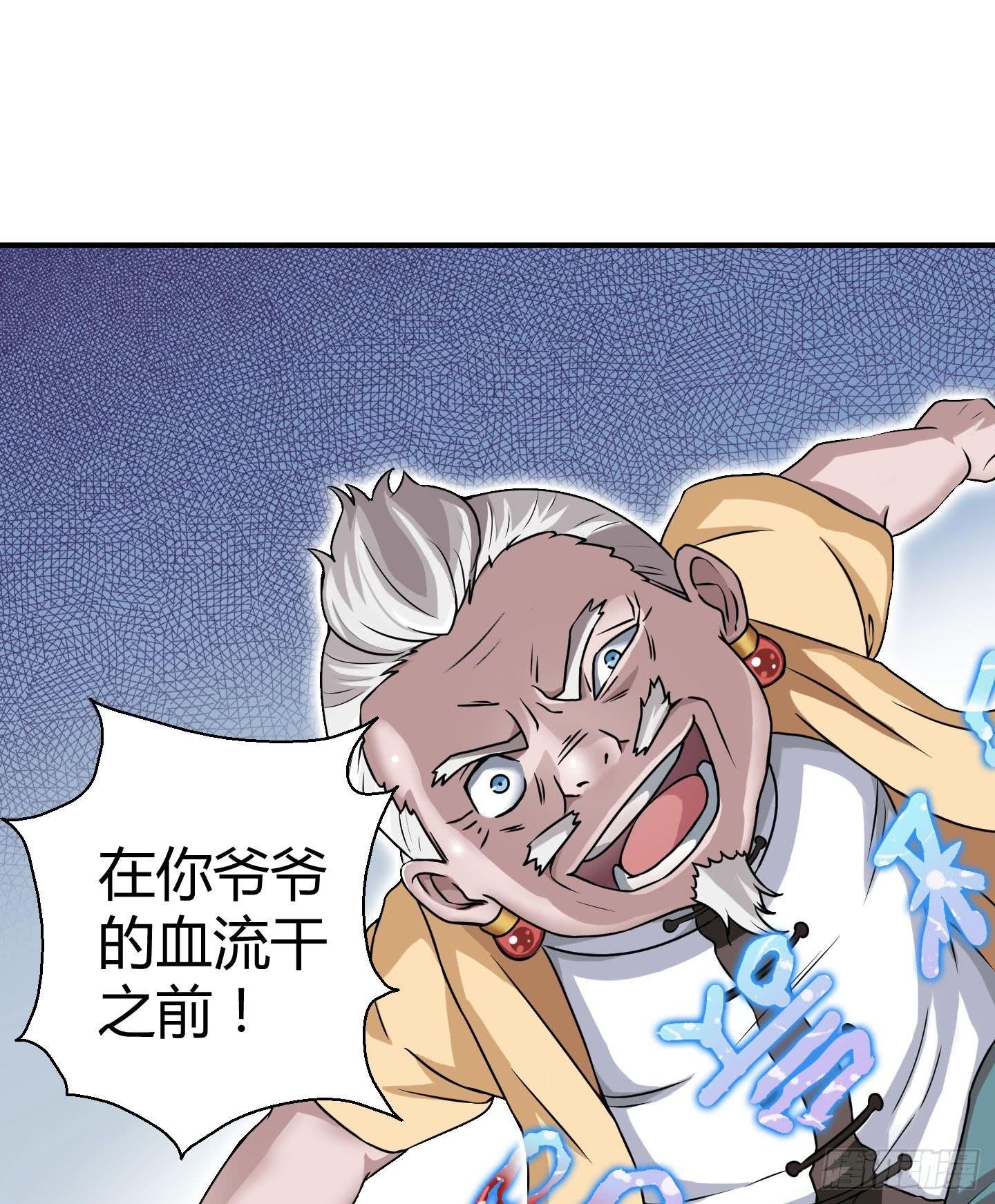 被奇怪的东西封印了