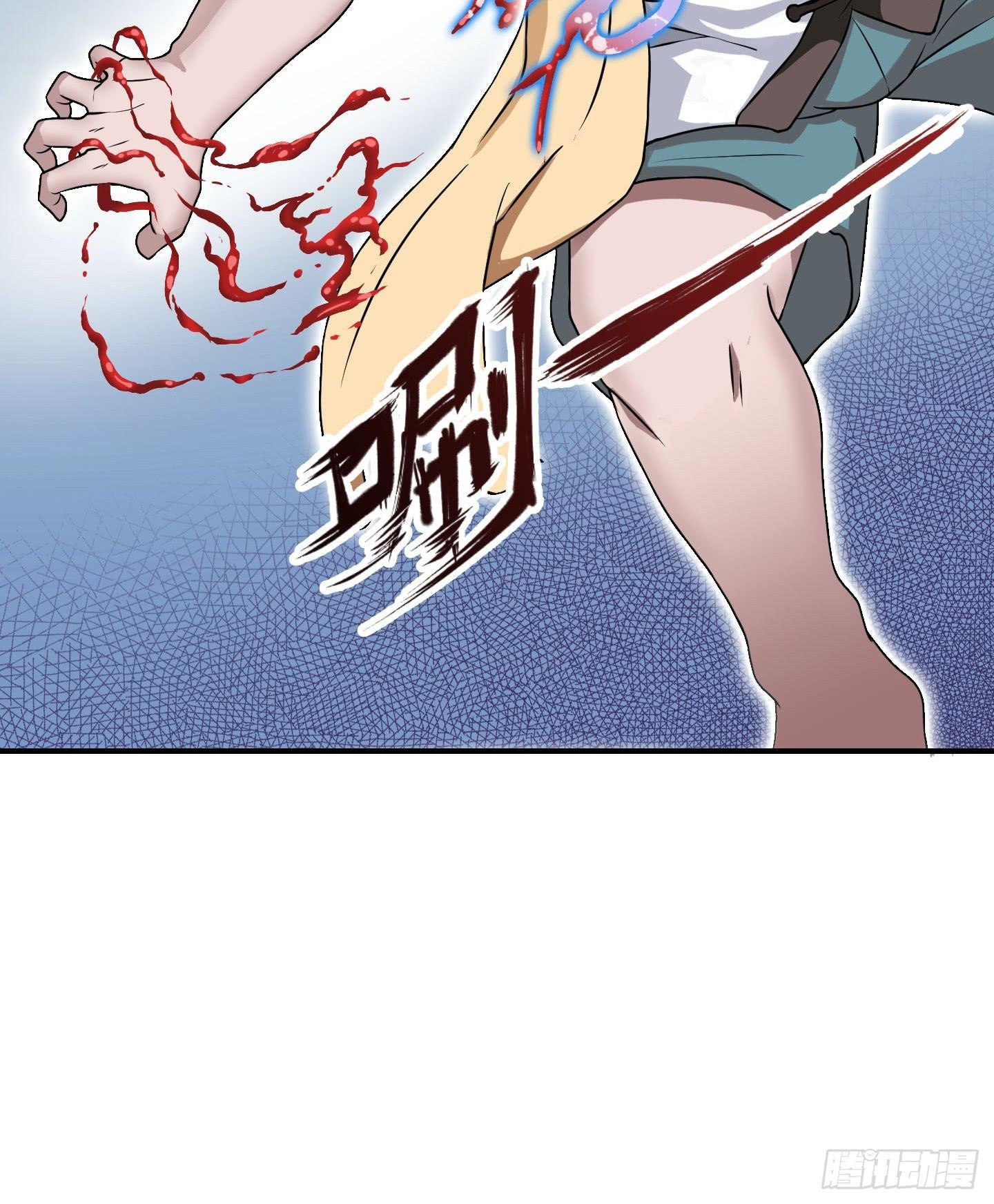 被奇怪的东西封印了