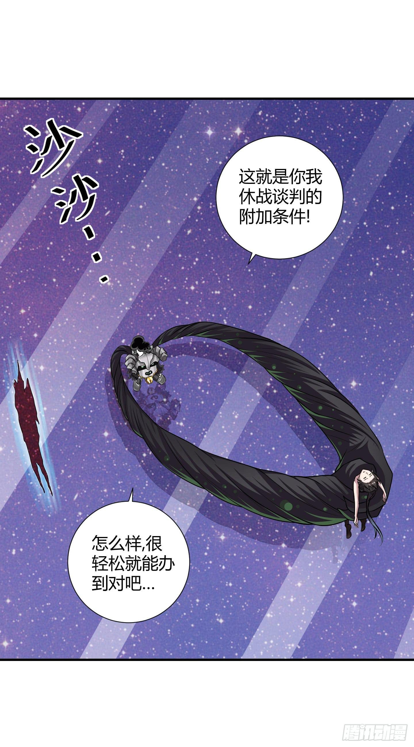 儿时的愿望！