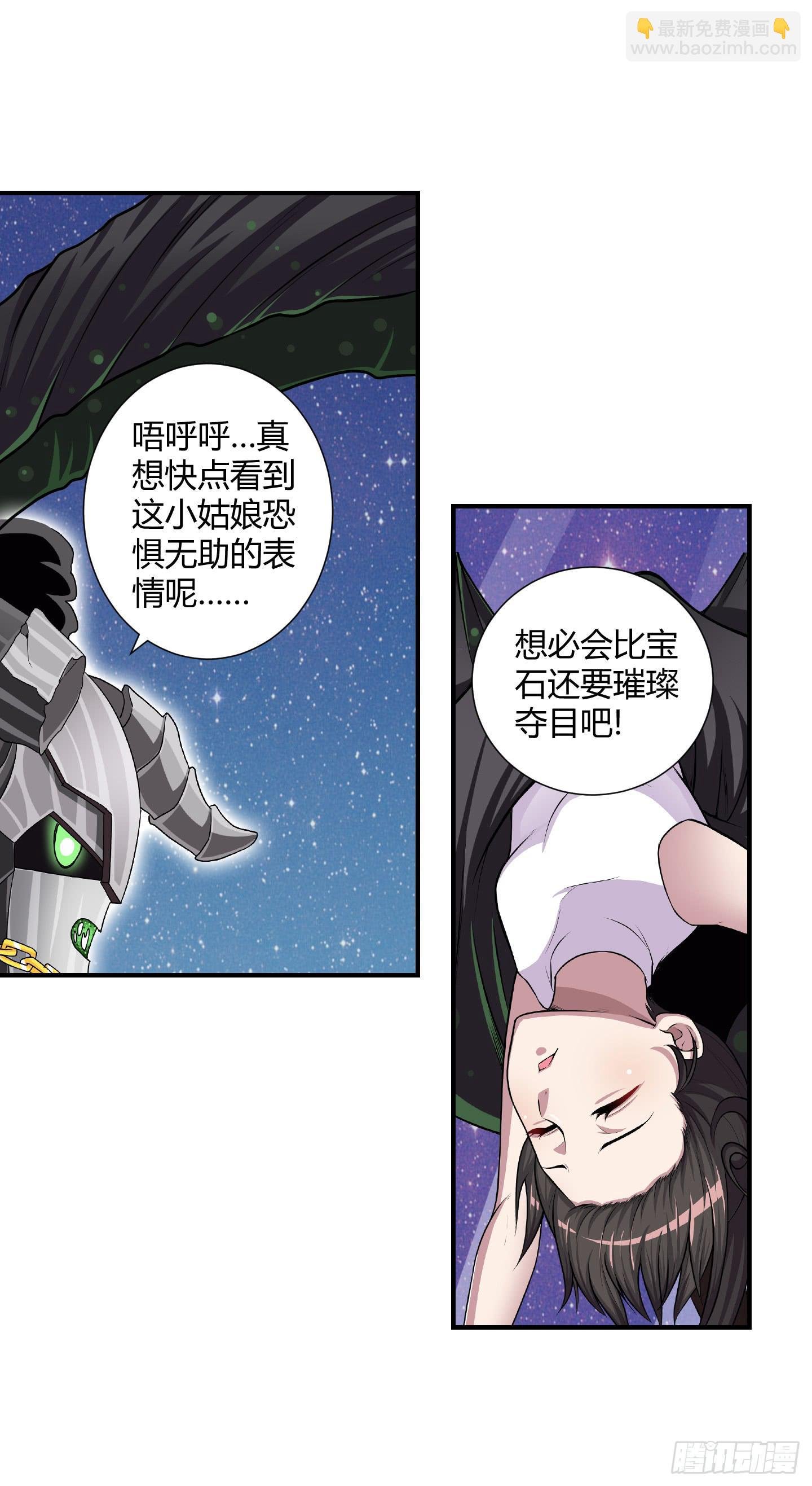 儿时的愿望！