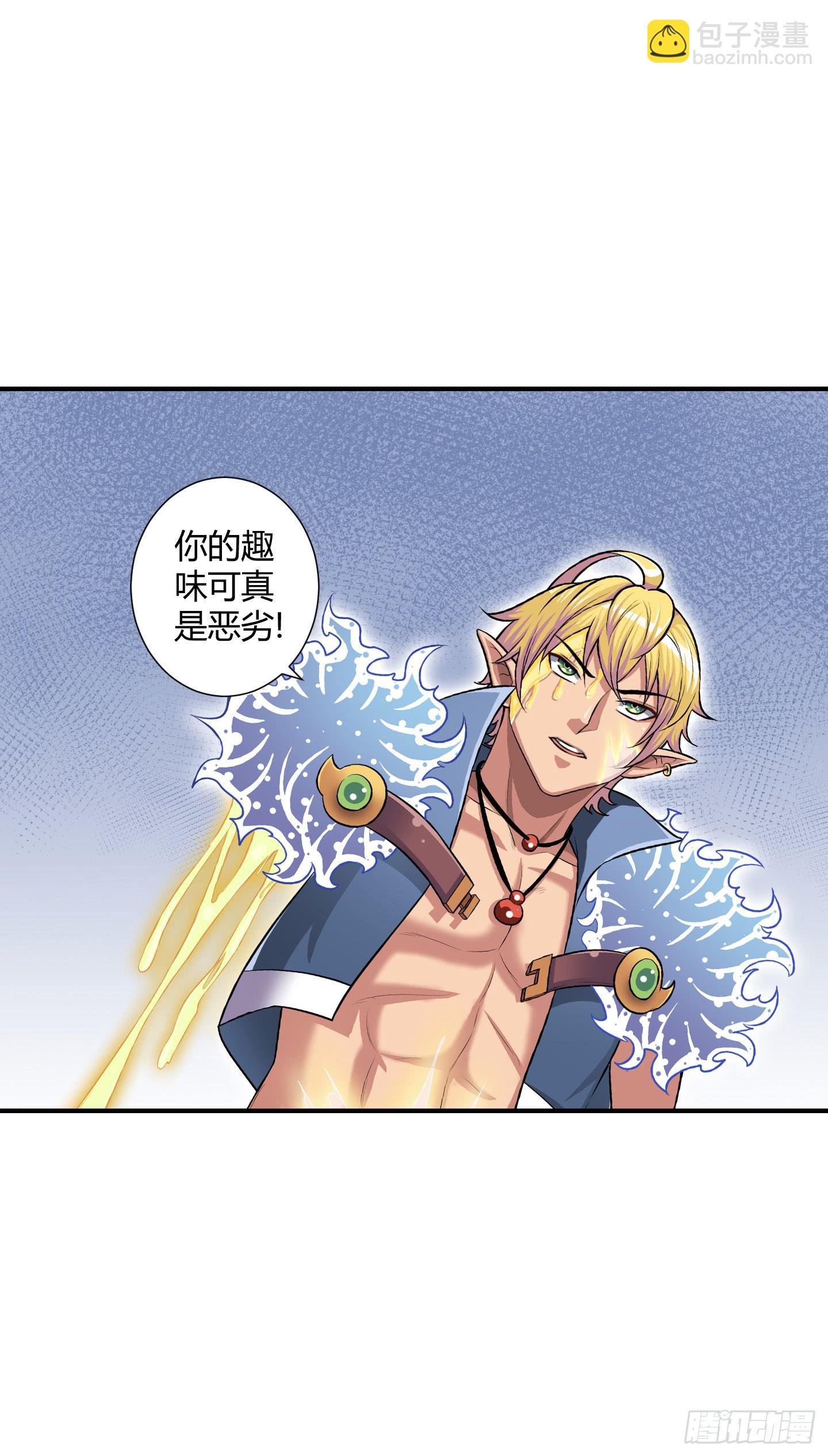 儿时的愿望！