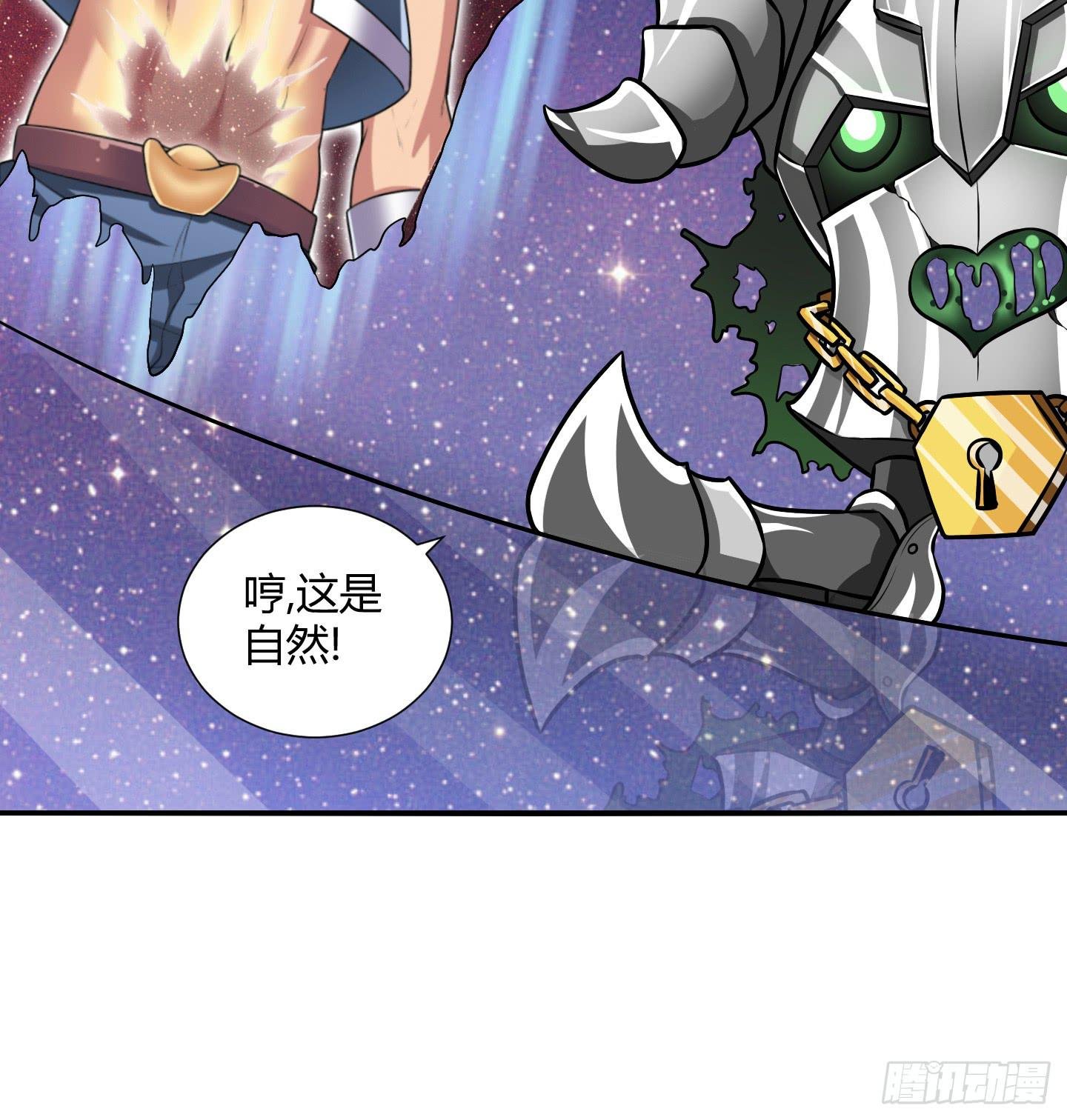 儿时的愿望！