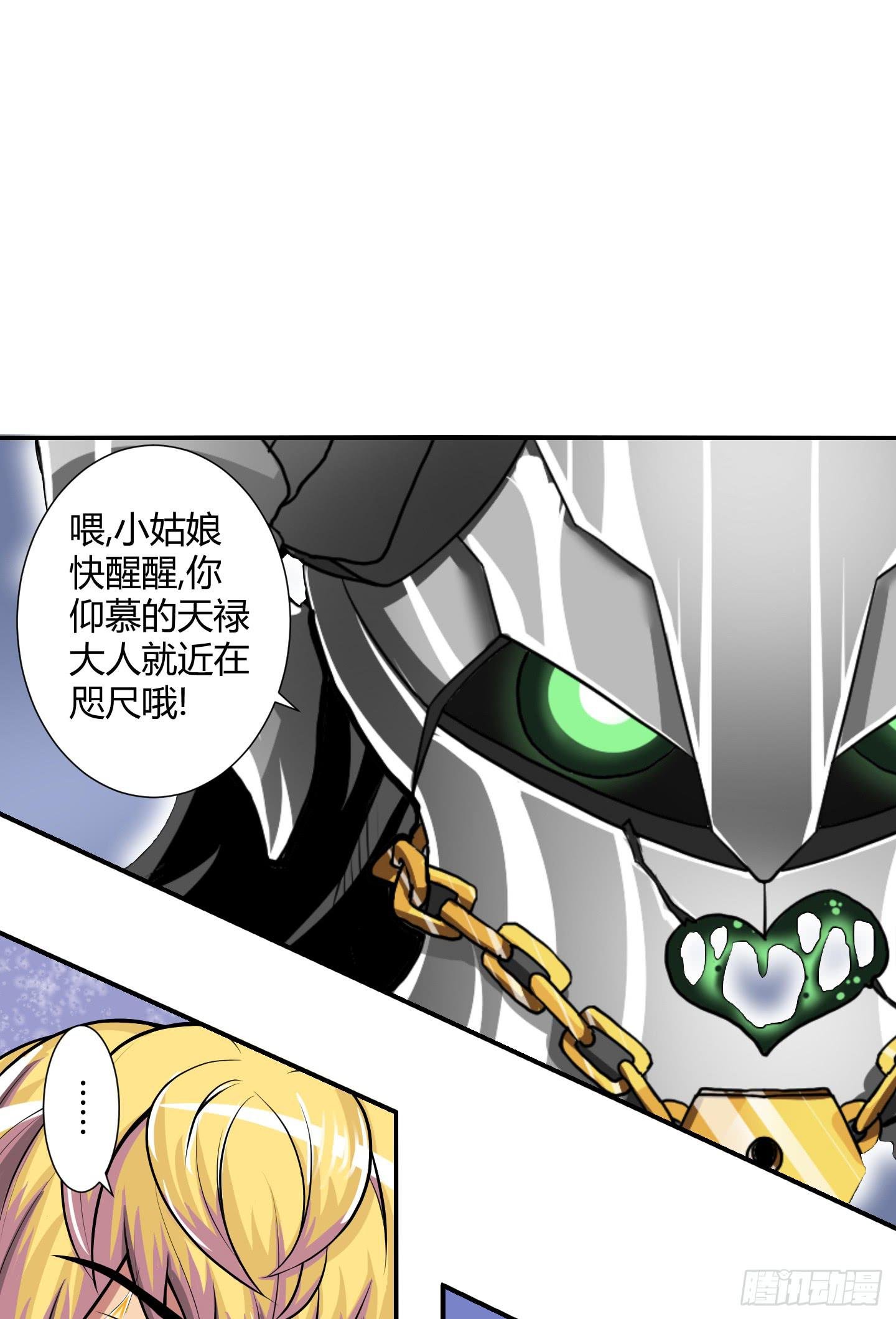 儿时的愿望！
