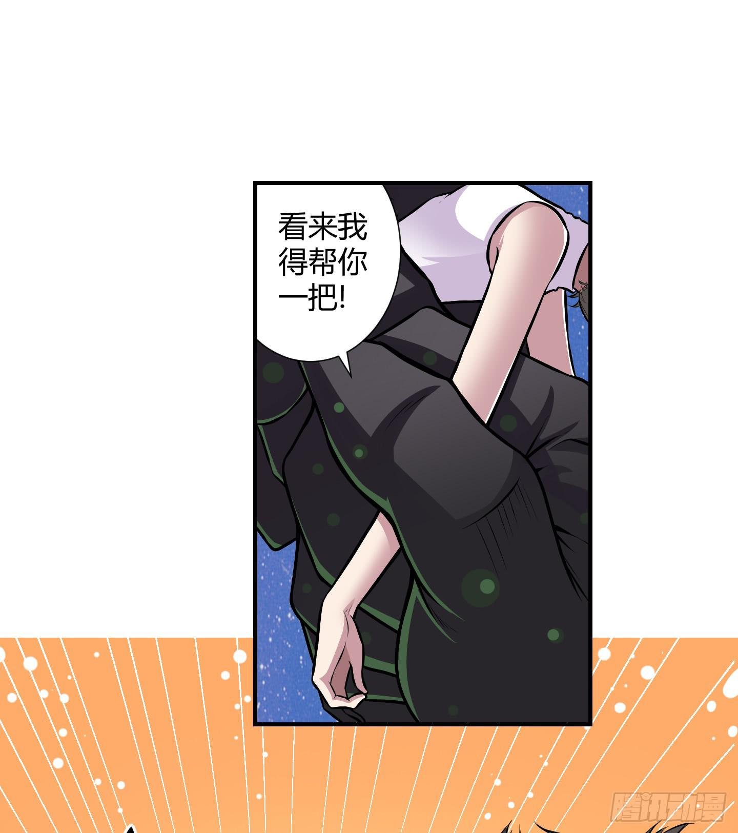 儿时的愿望！